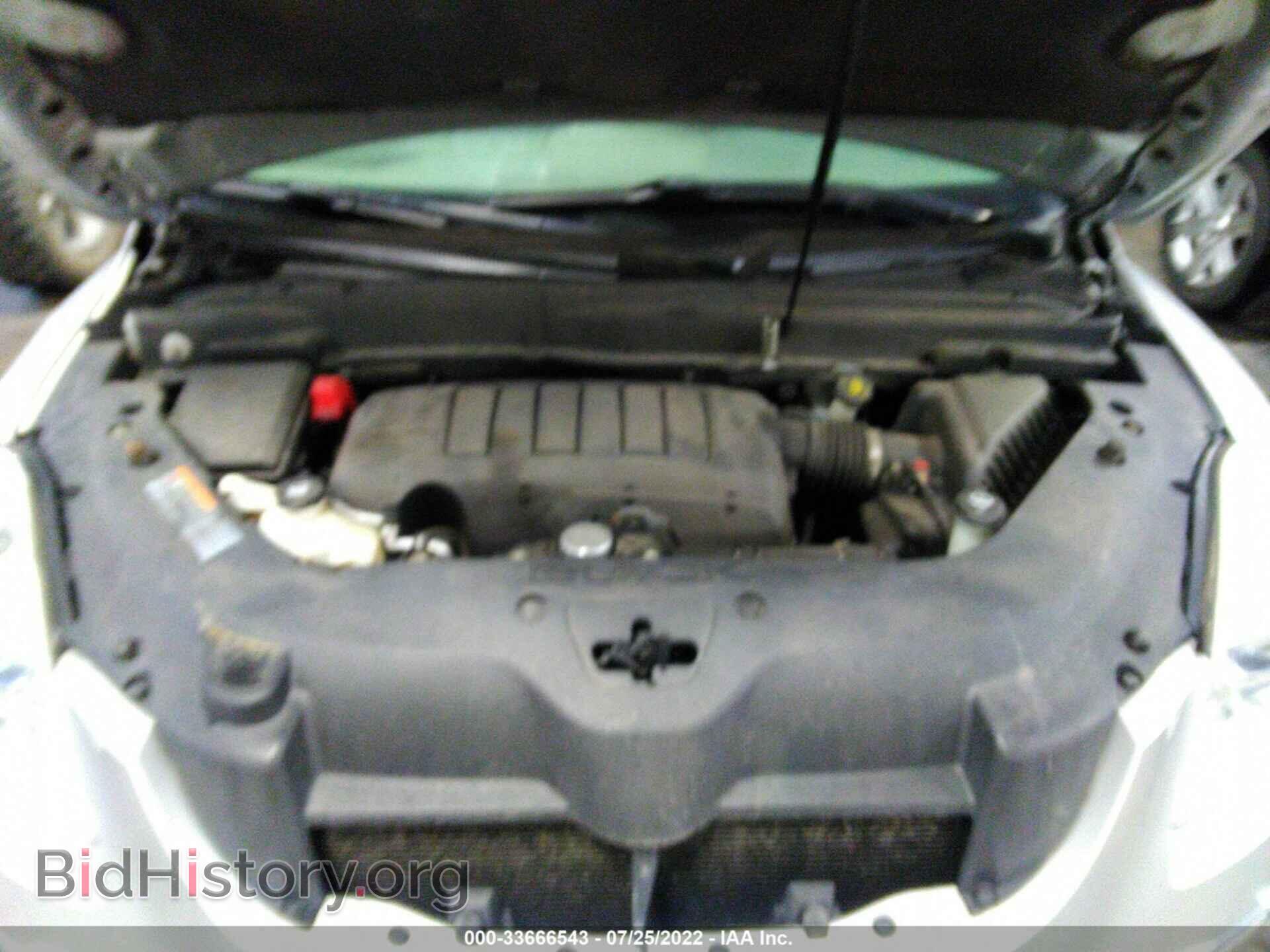 2012 BUICK ENCLAVE - VIN: 5GAKVCEDXCJ334169 - Фото 10