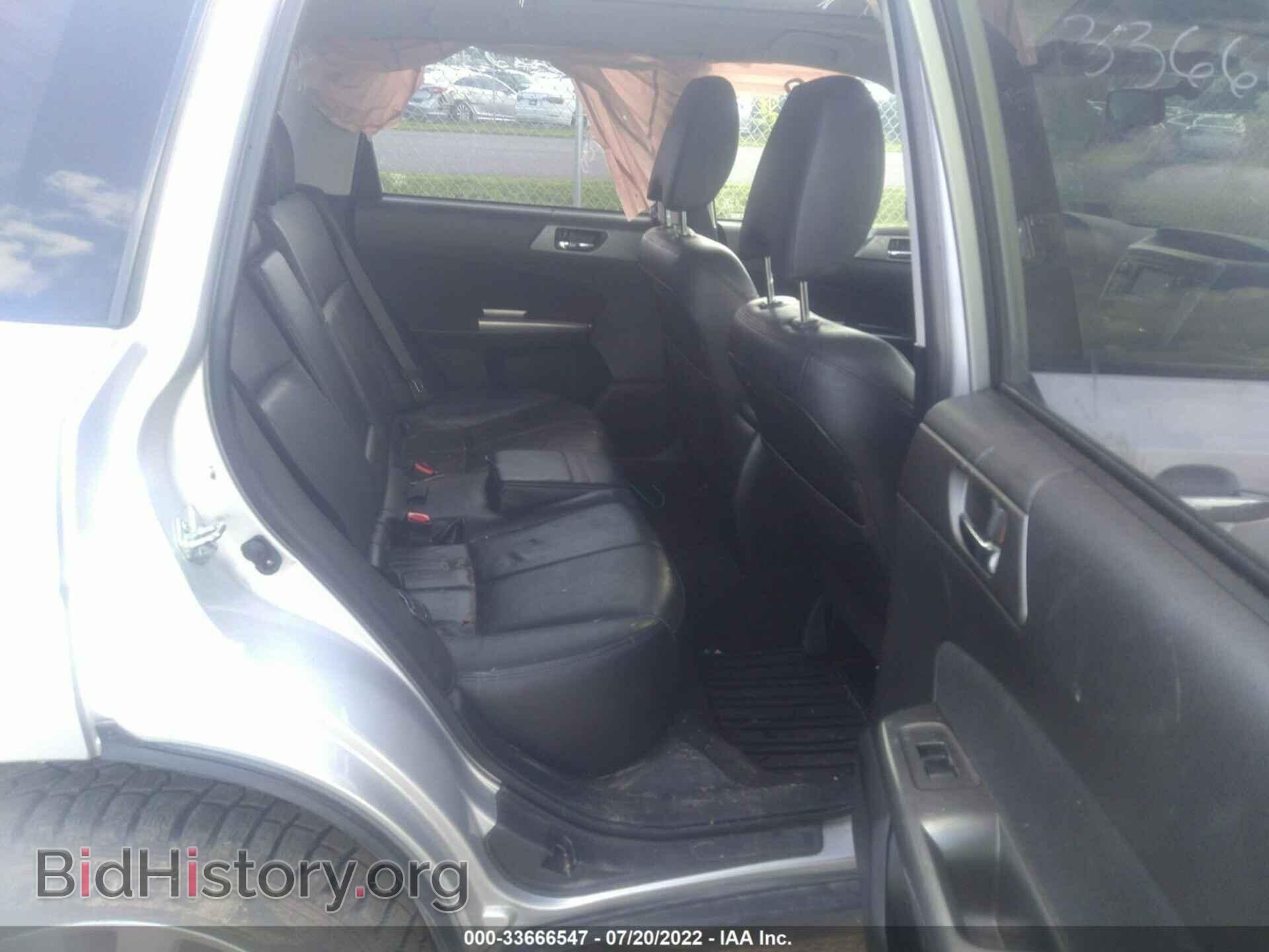 2011 SUBARU FORESTER - VIN: JF2SHAEC3BH712471 - Фото 8