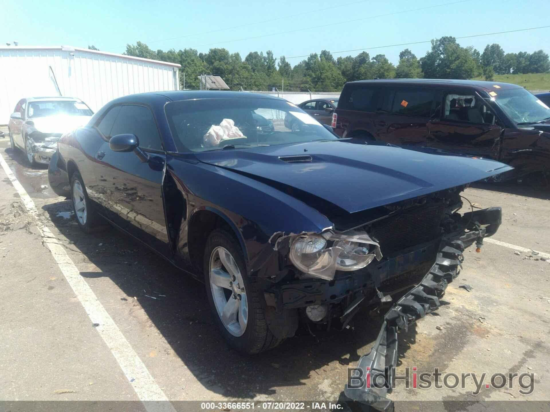 Photo 2C3CDYAG8DH582169 - DODGE CHALLENGER 2013