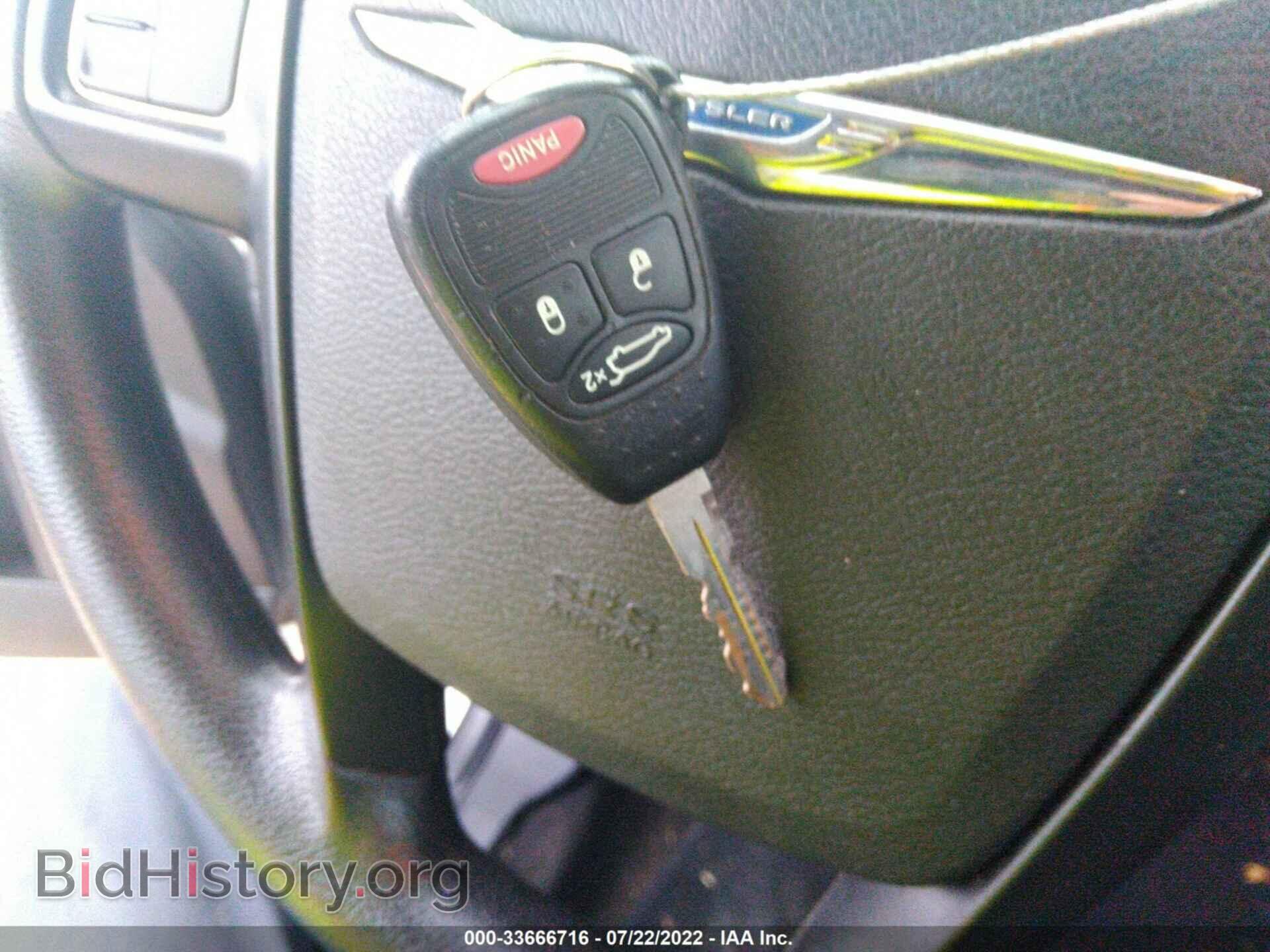 2012 CHRYSLER 200 - VIN: 1C3CCBAB9CN222564 - Photo 11
