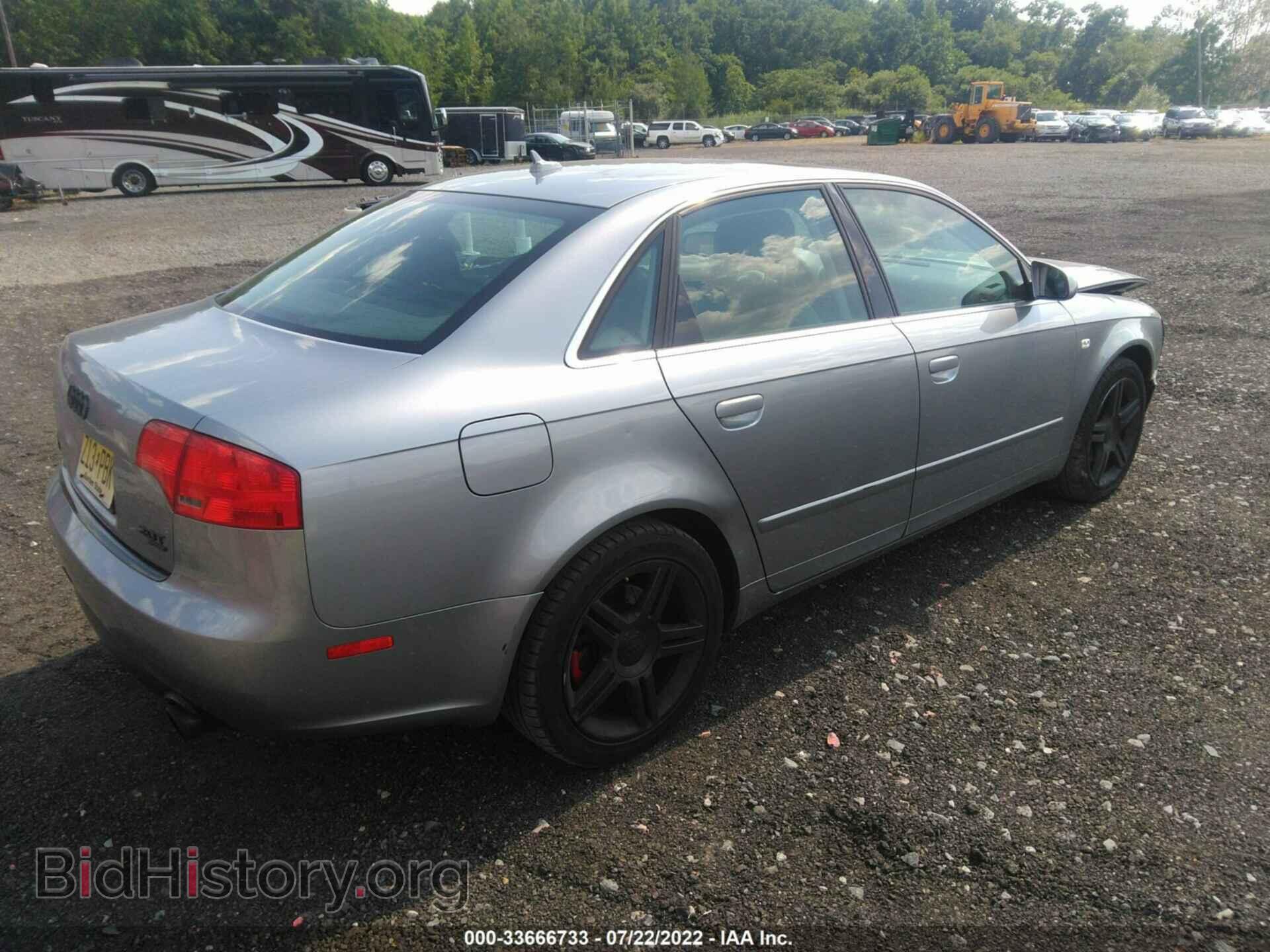 2007 AUDI A4 - VIN: WAUDF78E57A048071 - Фото 4