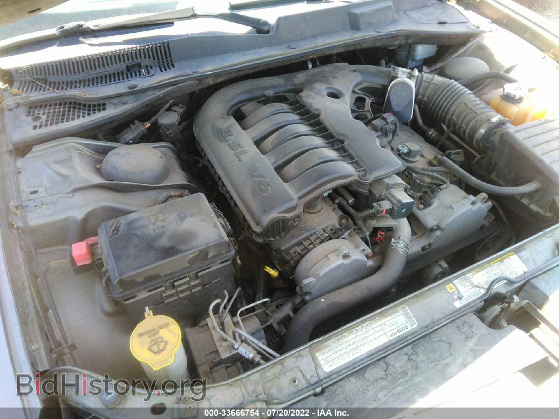 2010 DODGE CHARGER - VIN: 2B3CA3CV6AH138224 - Фото 10