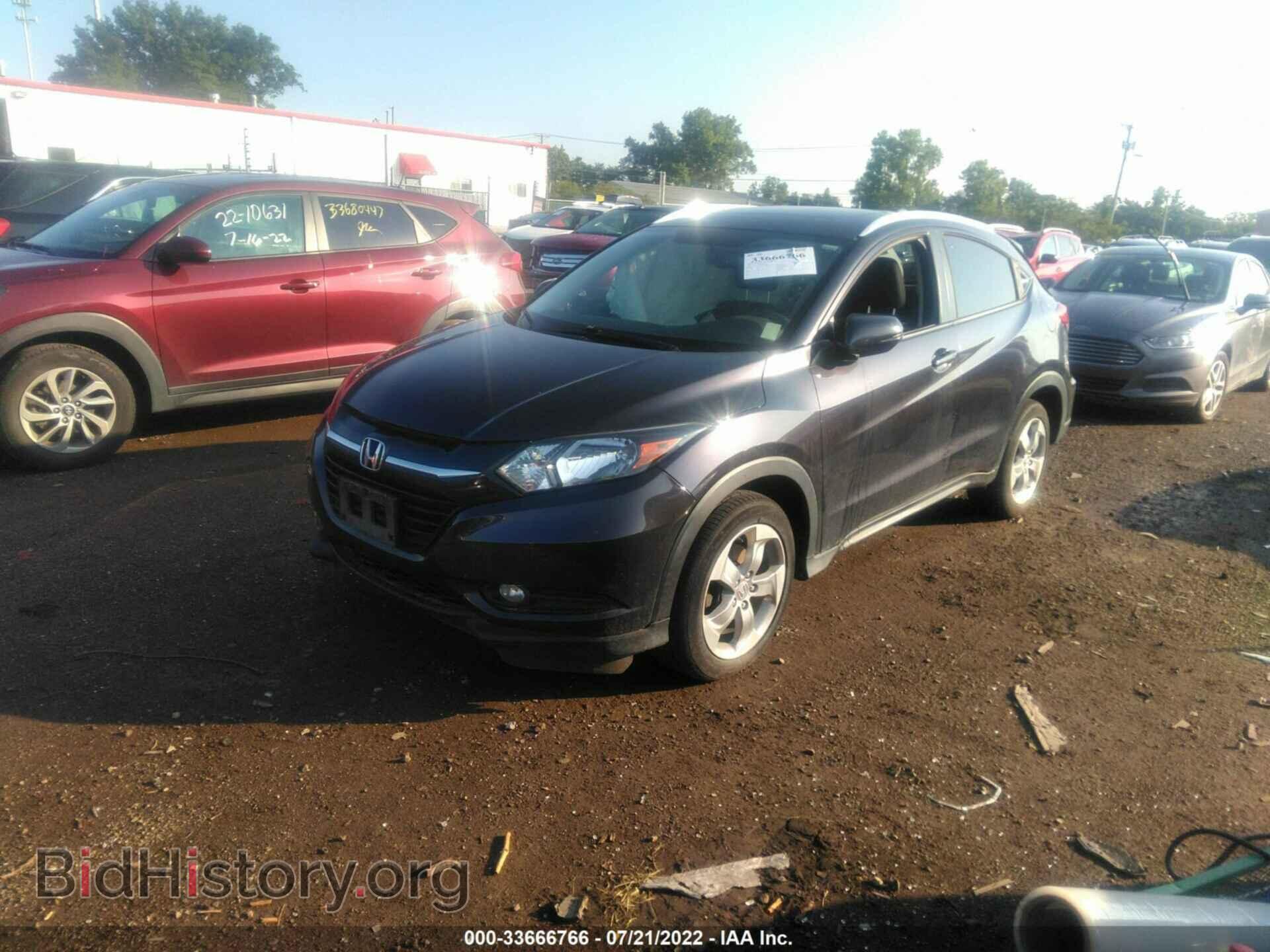 2017 HONDA HR-V - VIN: 3CZRU6H79HM718486 - Фото 2