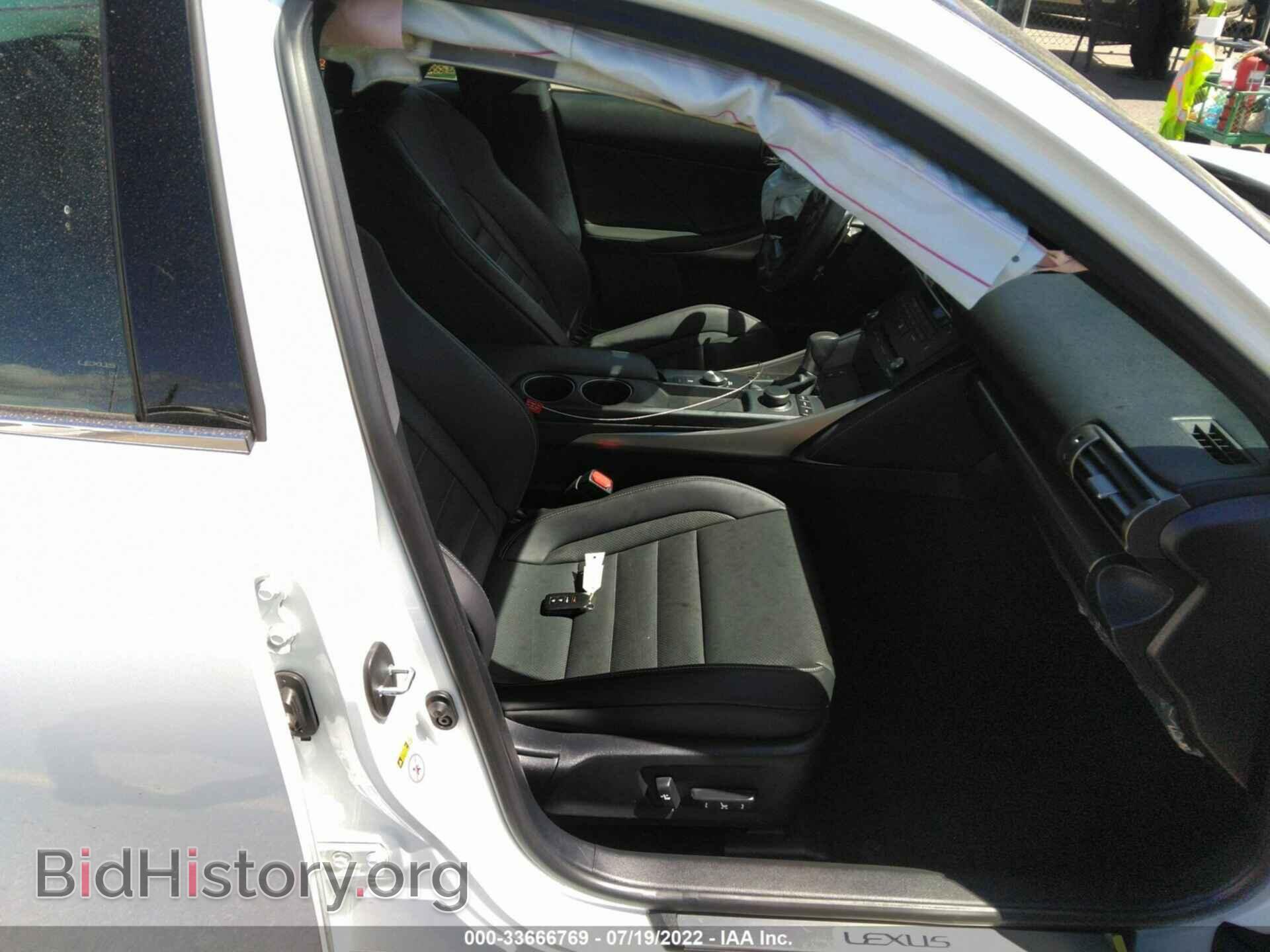 2015 LEXUS IS 250 - VIN: JTHBF1D26F5062196 - Photo 5