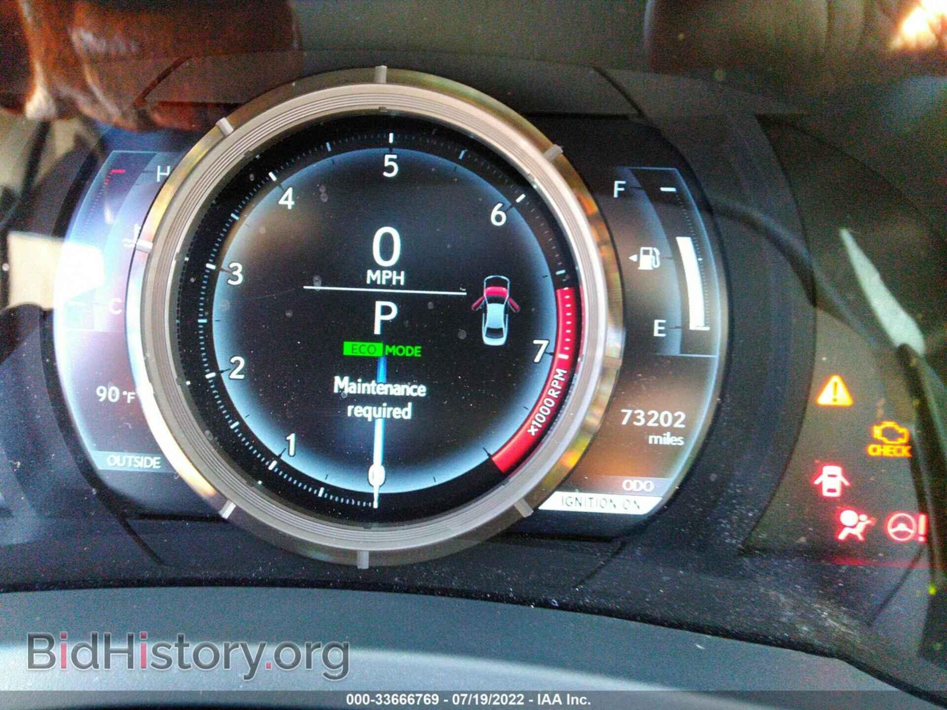 2015 LEXUS IS 250 - VIN: JTHBF1D26F5062196 - Photo 7