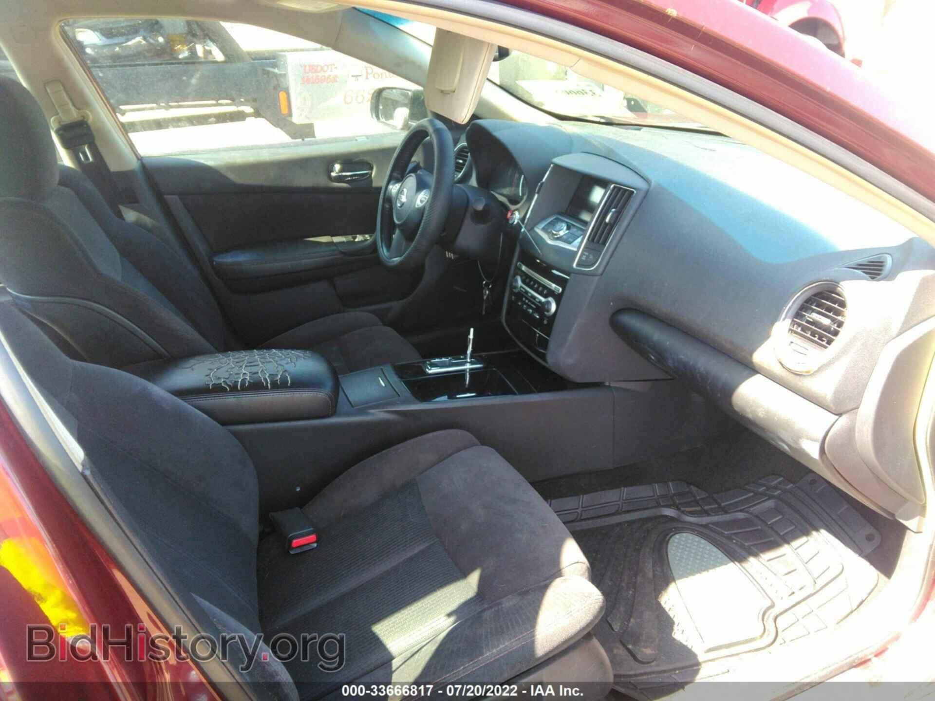 2010 NISSAN MAXIMA - VIN: 1N4AA5AP1AC846329 - Фото 5