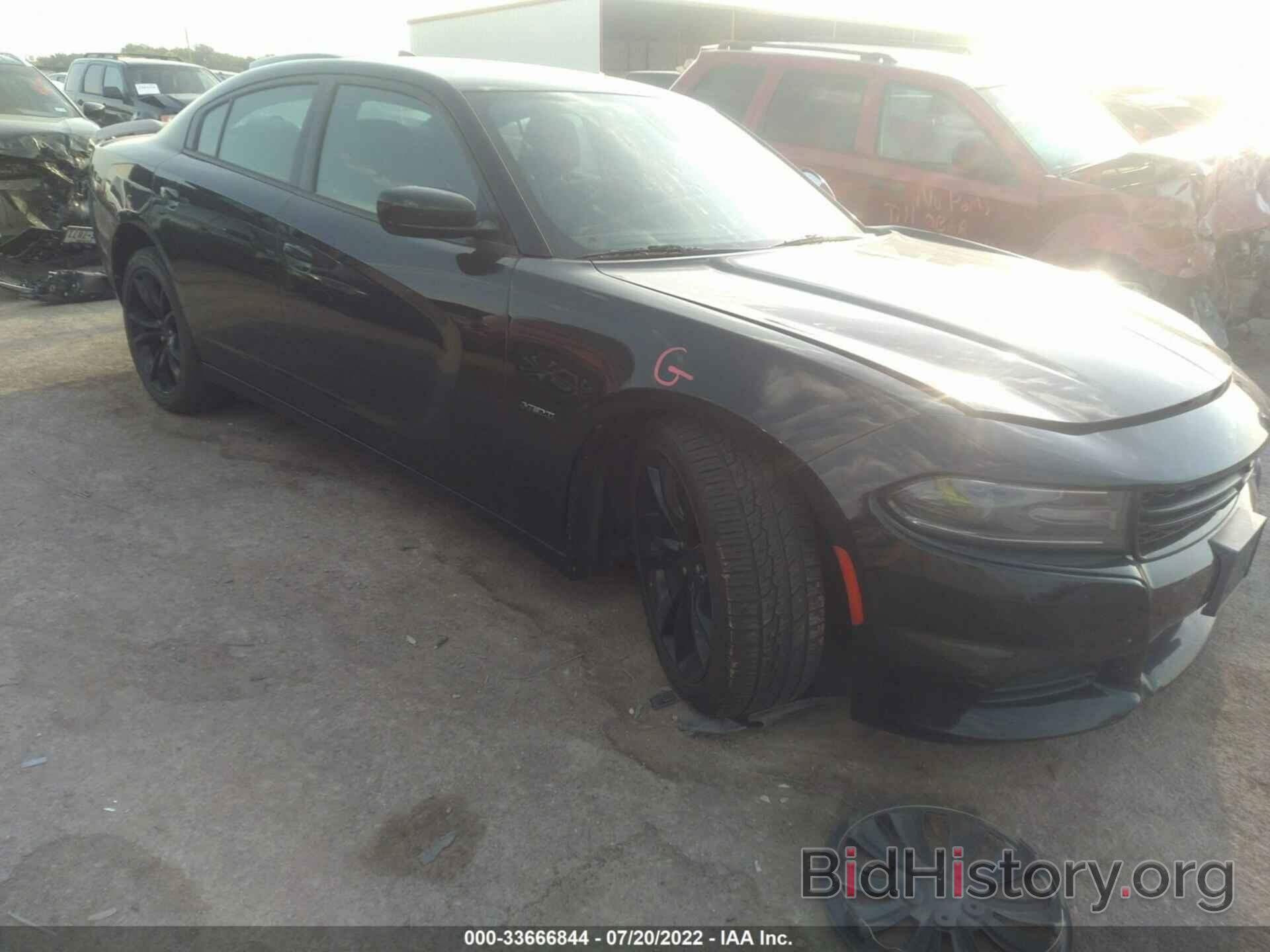 Photo 2C3CDXCT8GH159584 - DODGE CHARGER 2016