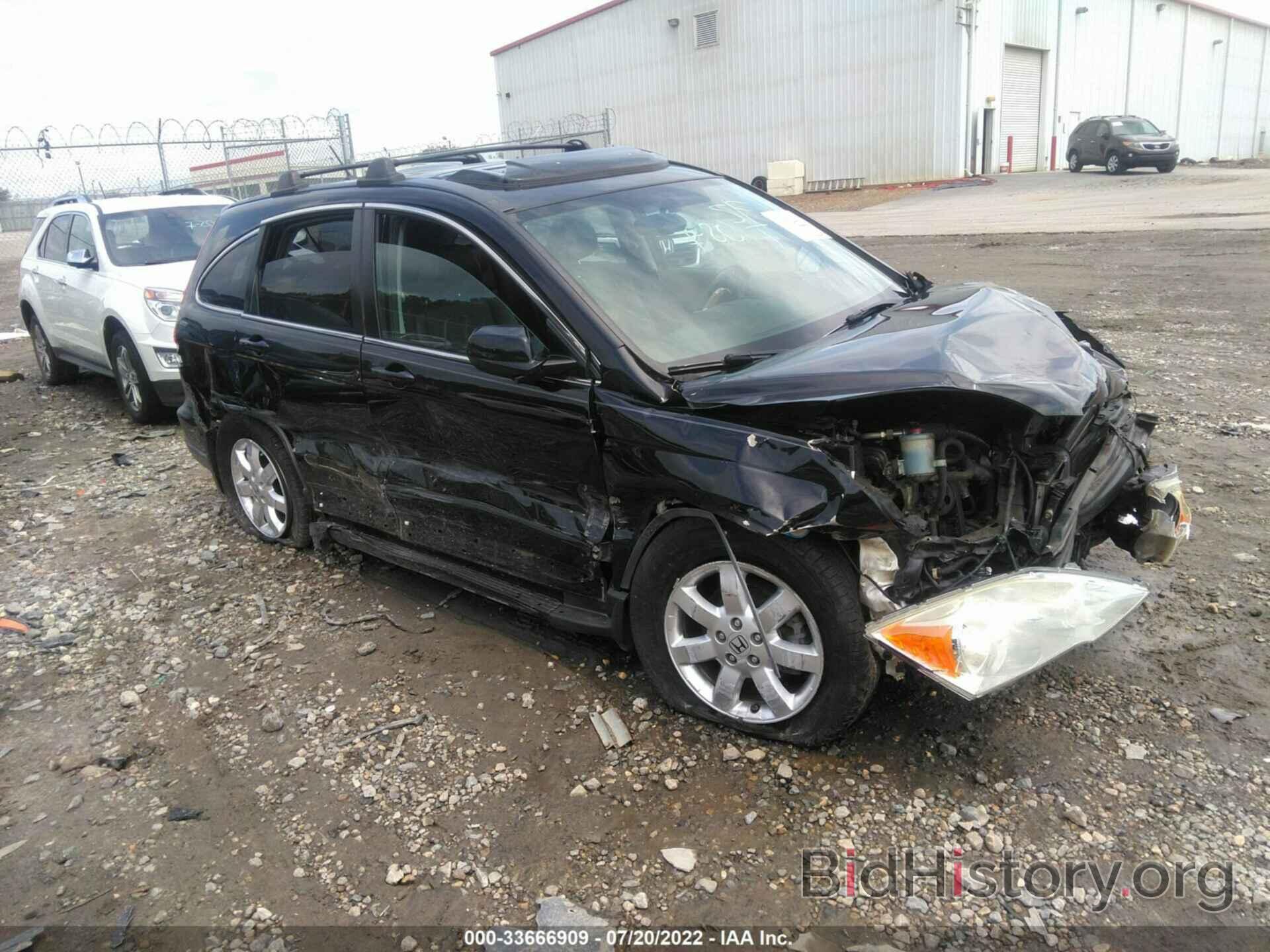 Photo JHLRE38728C043716 - HONDA CR-V 2008