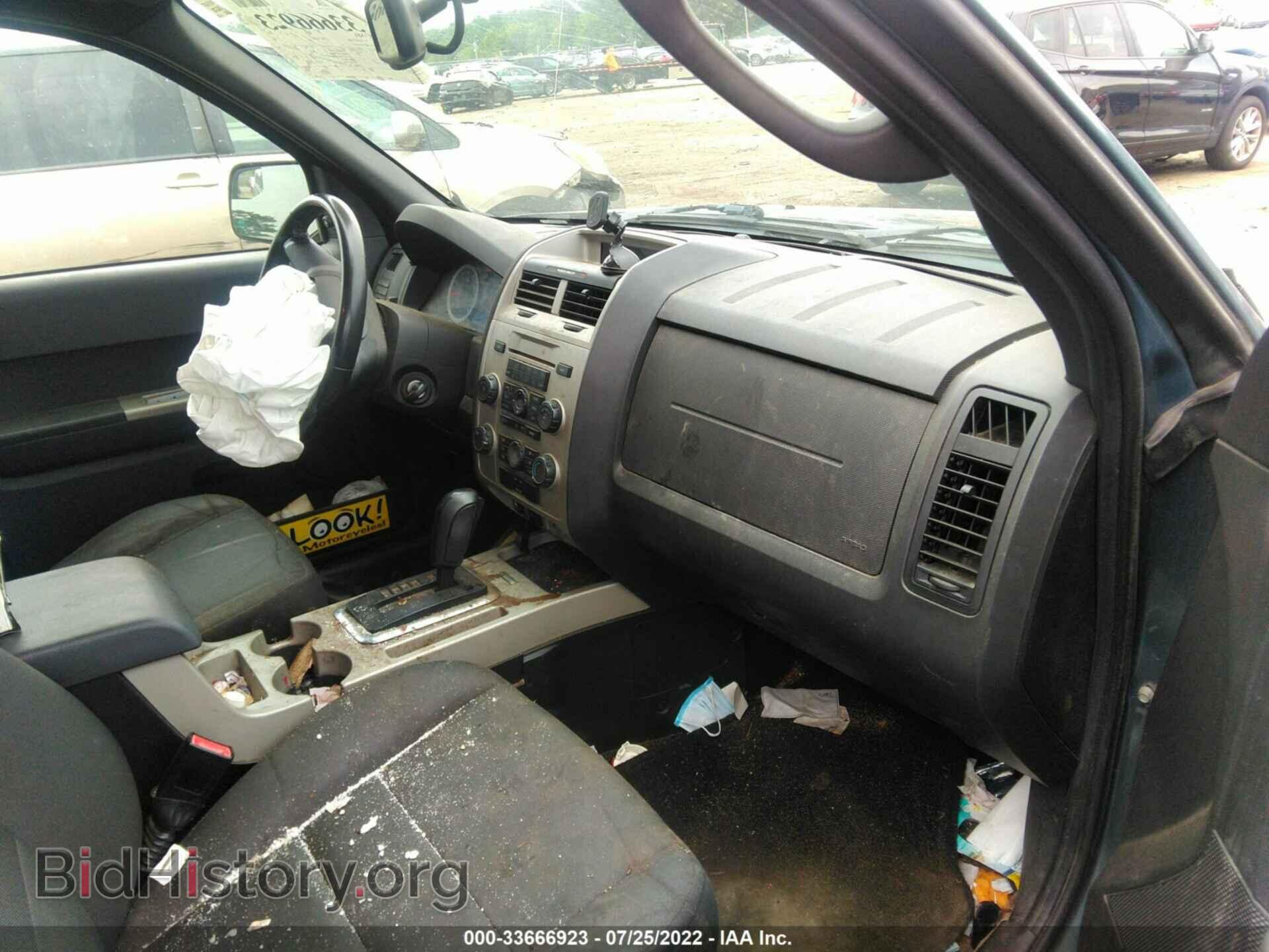 2012 FORD ESCAPE - VIN: 1FMCU9D78CKB60600 - Photo 5