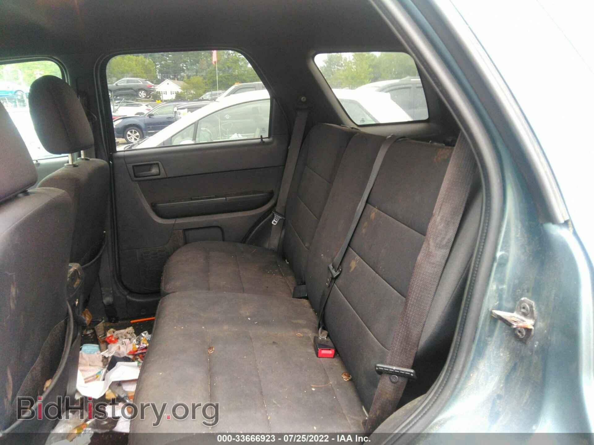 2012 FORD ESCAPE - VIN: 1FMCU9D78CKB60600 - Photo 8