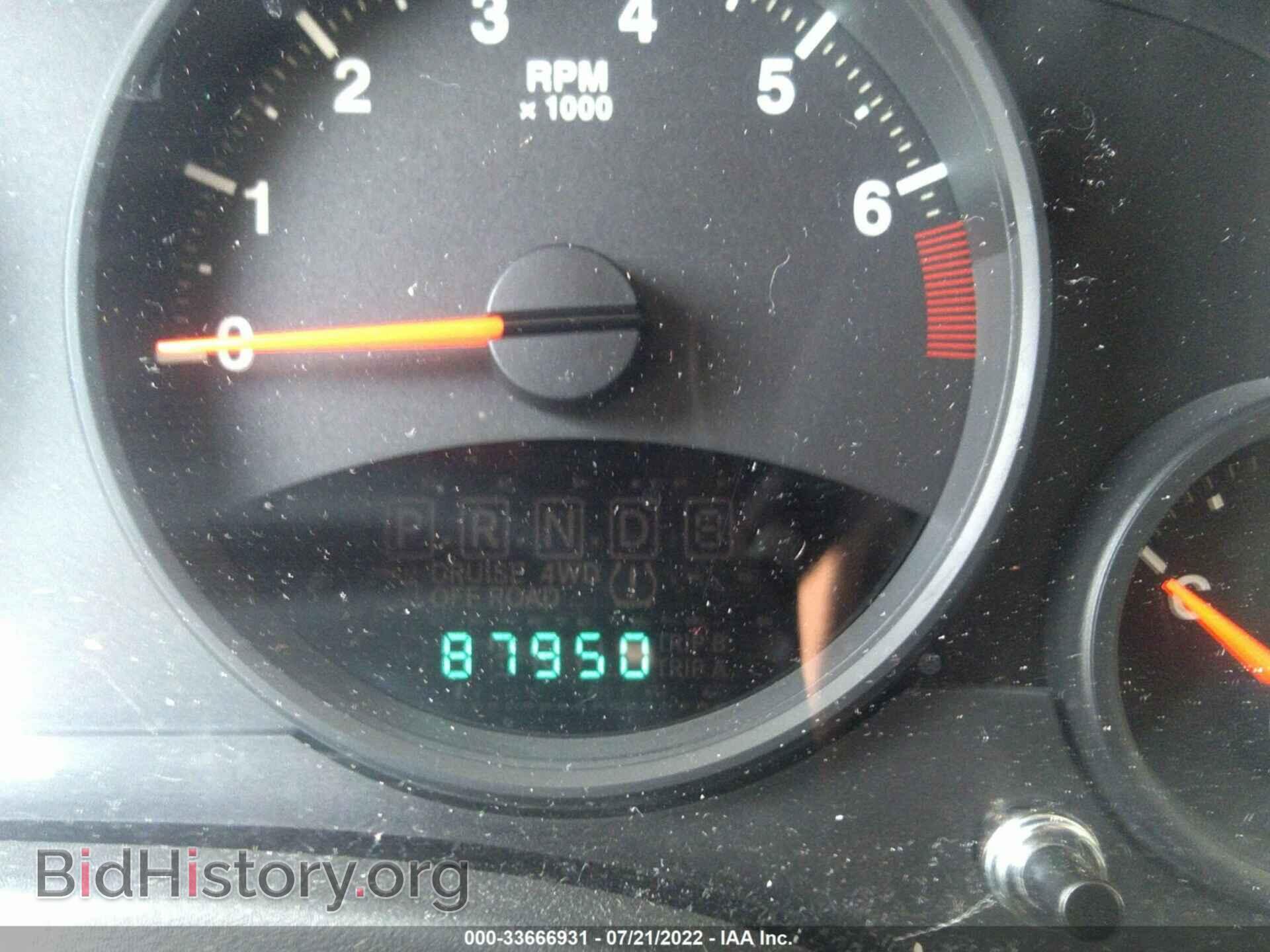 2013 JEEP COMPASS - VIN: 1C4NJDEB4DD234743 - Фото 7