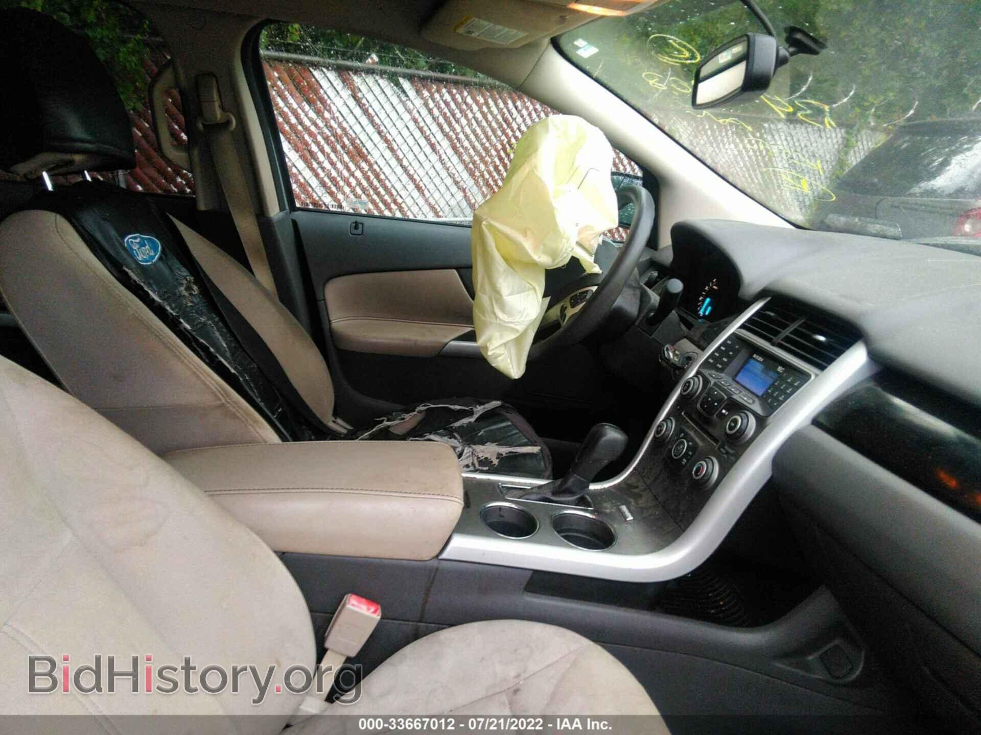 2014 FORD EDGE - VIN: 2FMDK3GC0EBB47708 - Photo 5