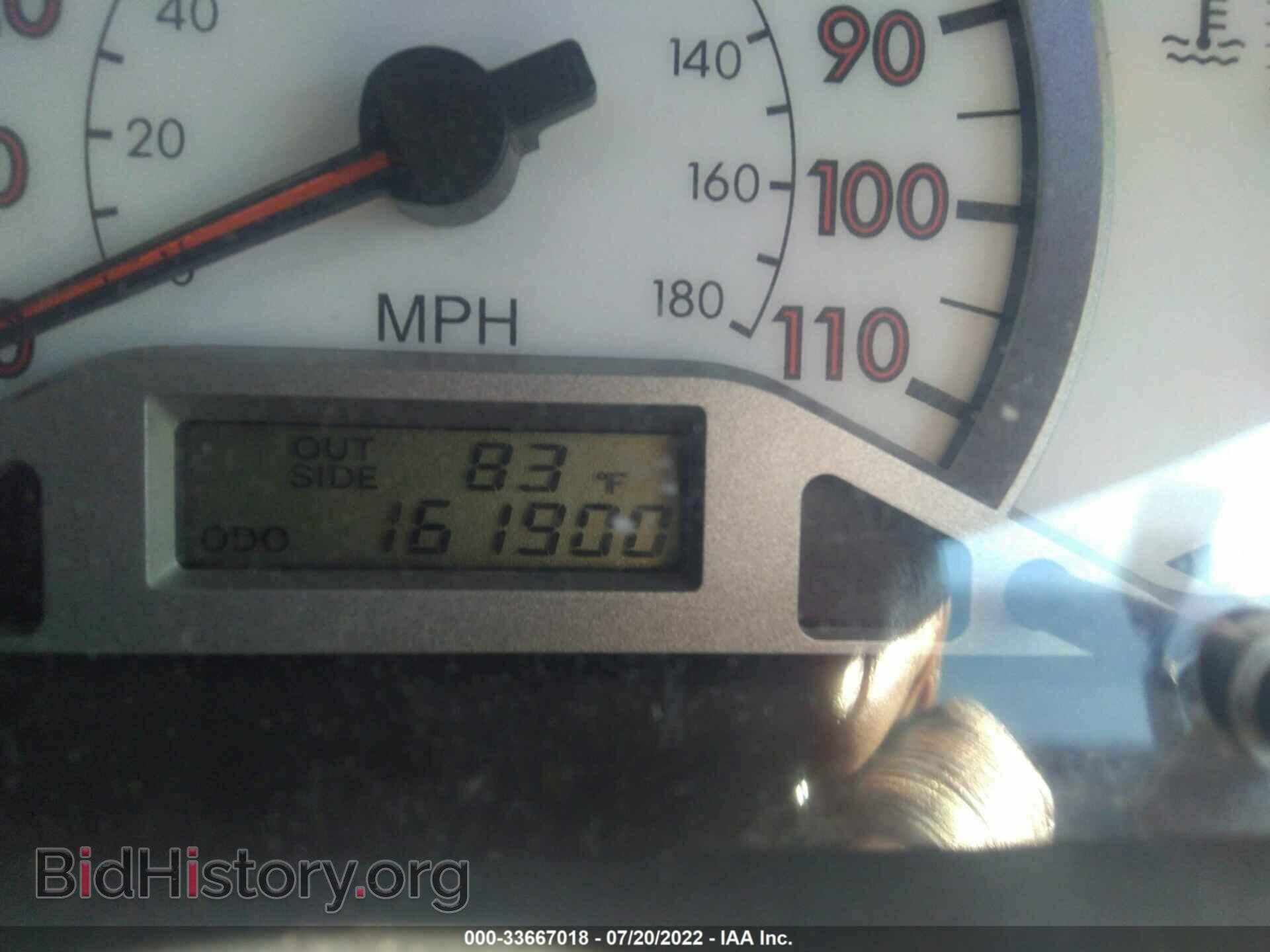 2008 TOYOTA COROLLA - VIN: 2T1BR32E48C911085 - Фото 7