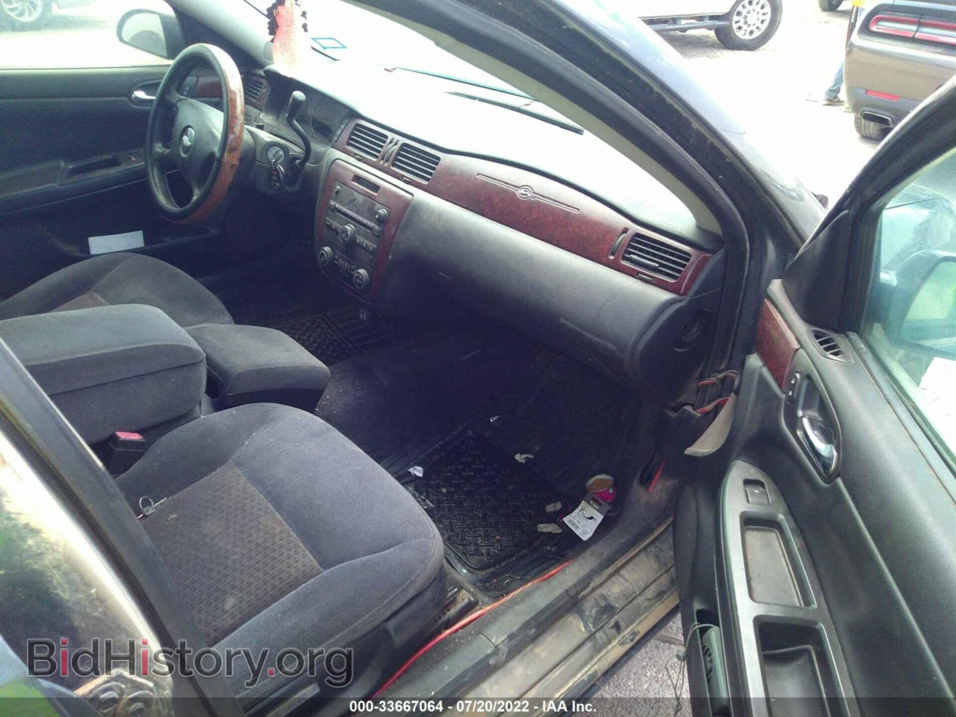 2008 CHEVROLET IMPALA - VIN: 2G1WT58N889150740 - Фото 5