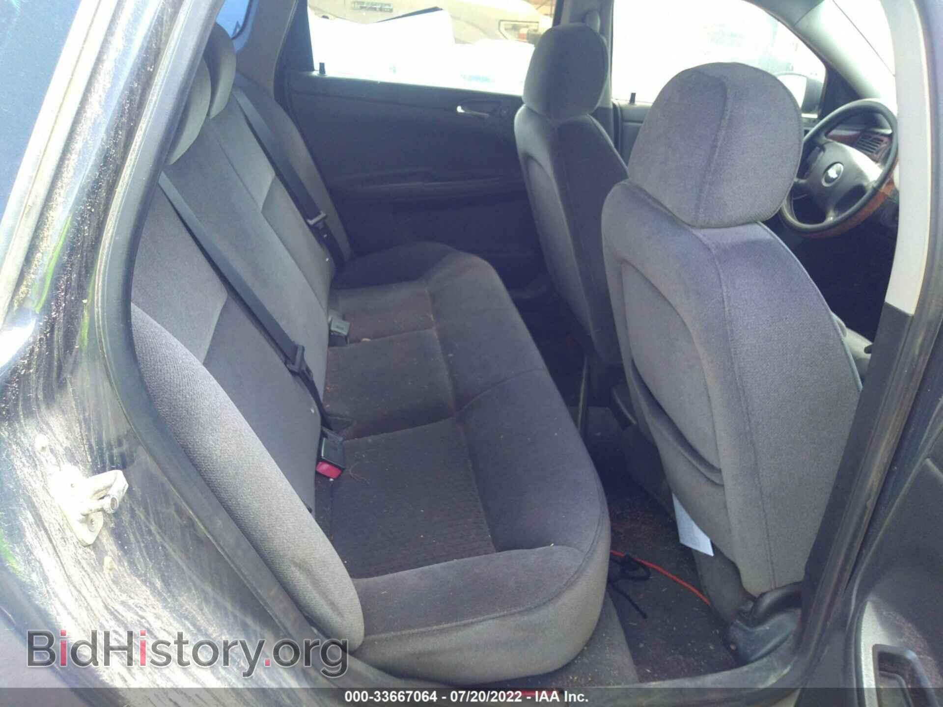 2008 CHEVROLET IMPALA - VIN: 2G1WT58N889150740 - Фото 8