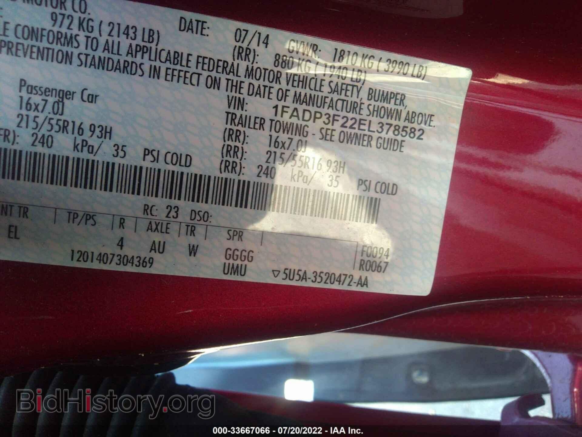 2014 FORD FOCUS - VIN: 1FADP3F22EL378582 - Photo 9