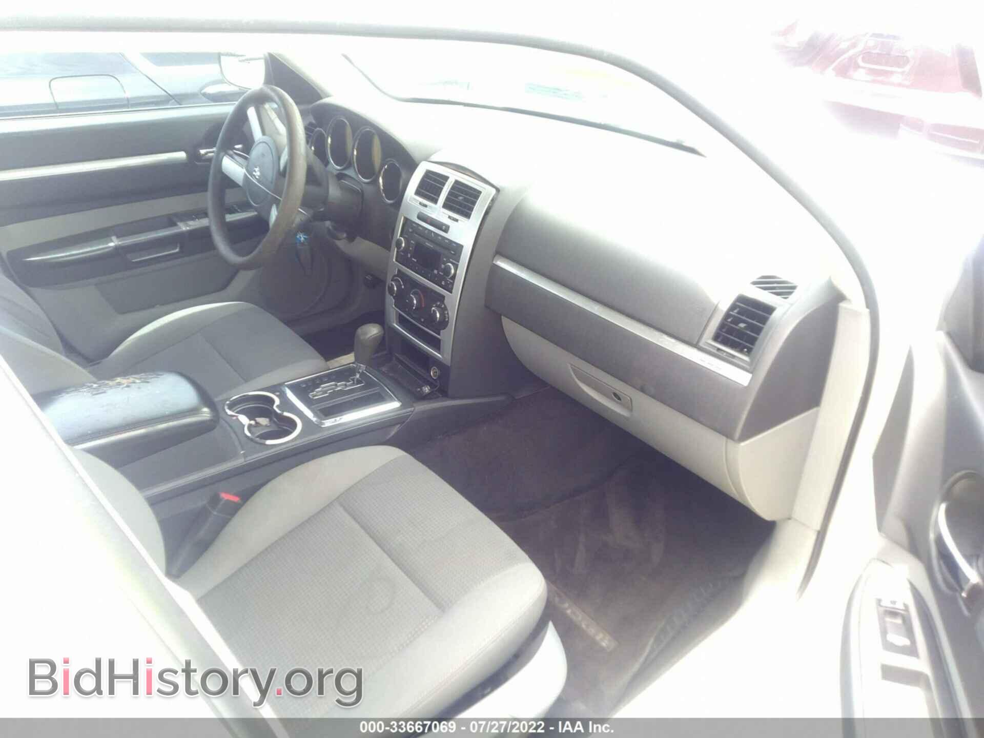 2010 DODGE CHARGER - VIN: 2B3CA2CV0AH259518 - Фото 5
