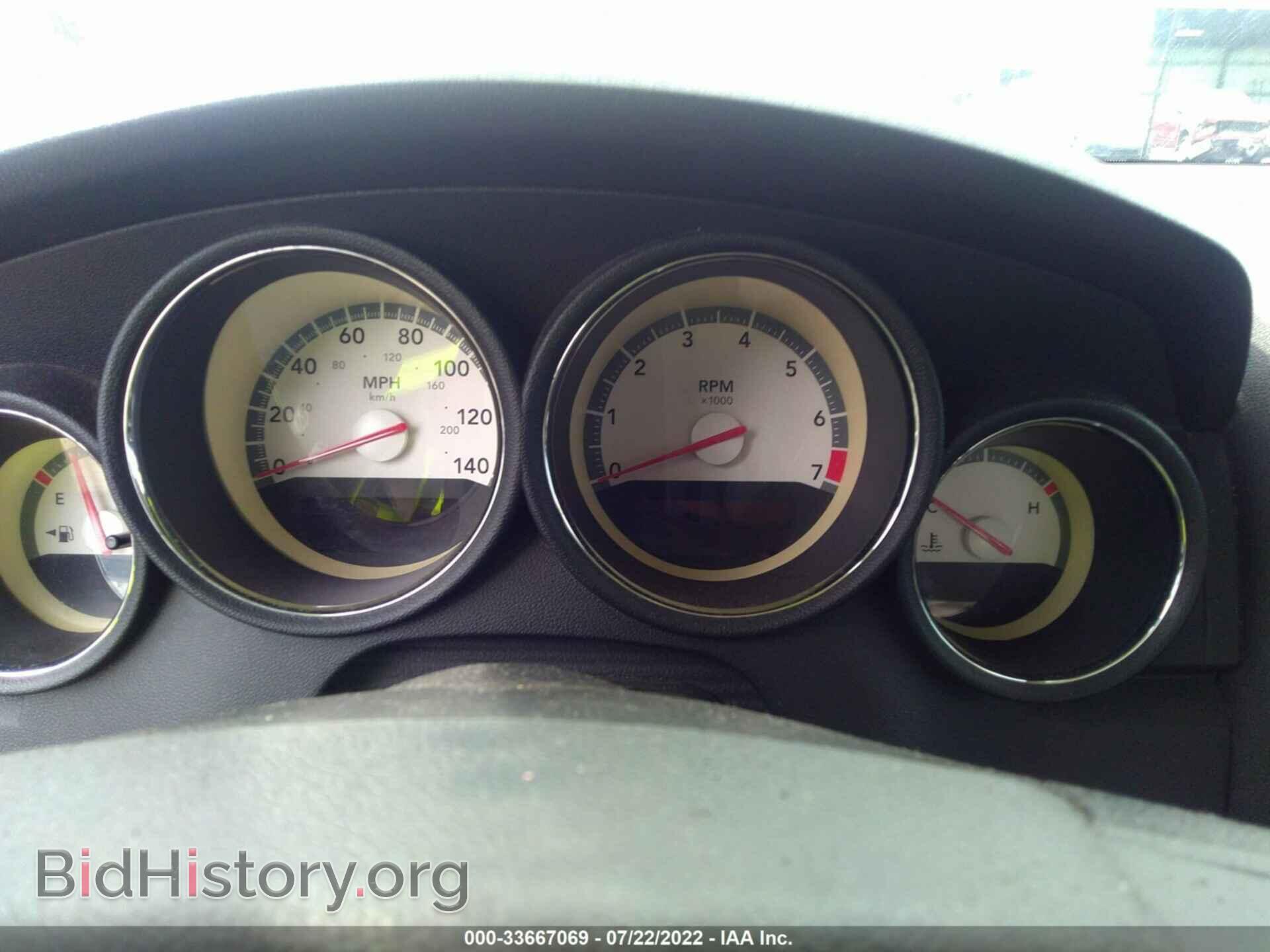 2010 DODGE CHARGER - VIN: 2B3CA2CV0AH259518 - Фото 7