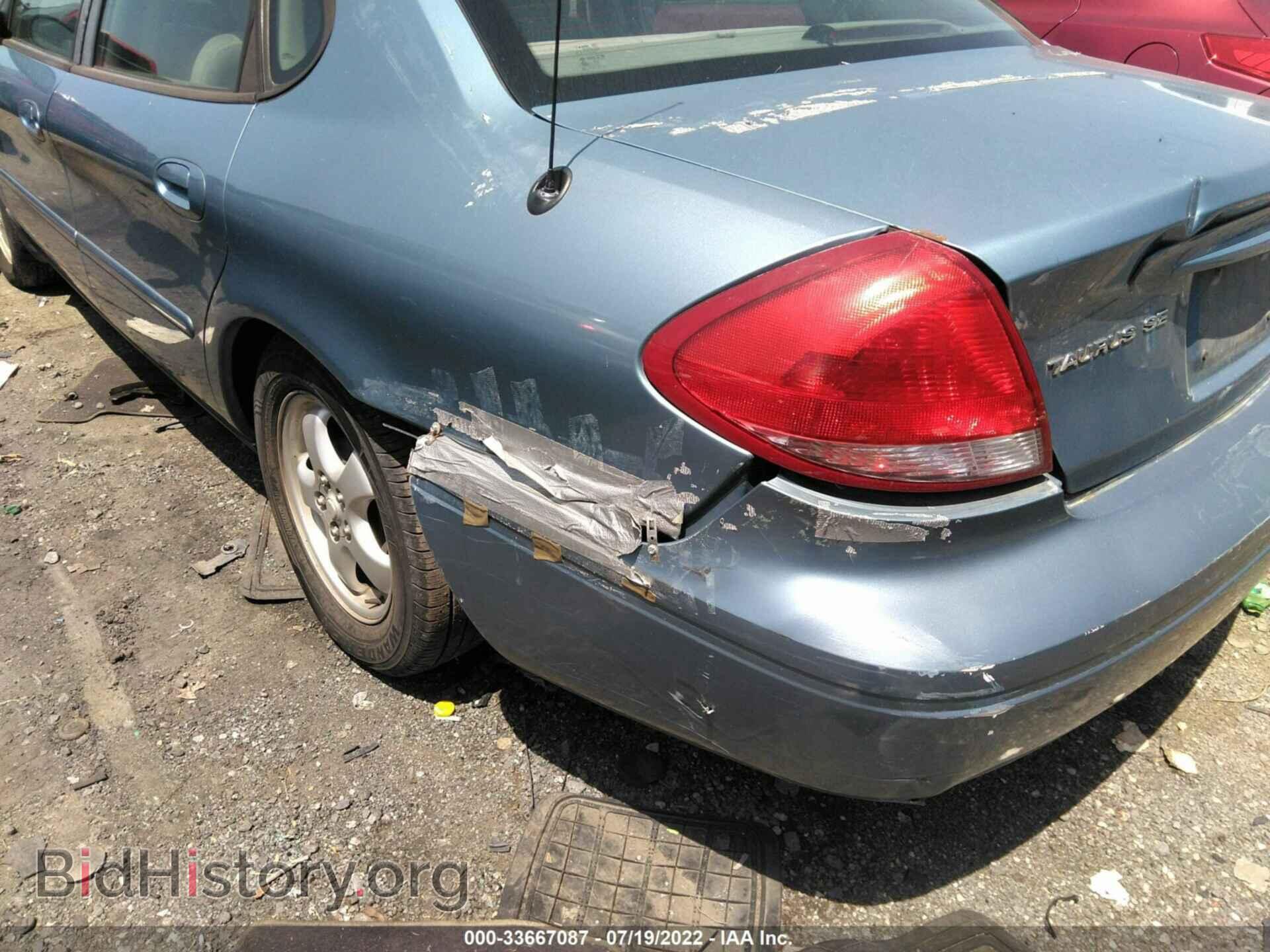 2006 FORD TAURUS - VIN: 1FAFP53U96A234485 - Фото 6