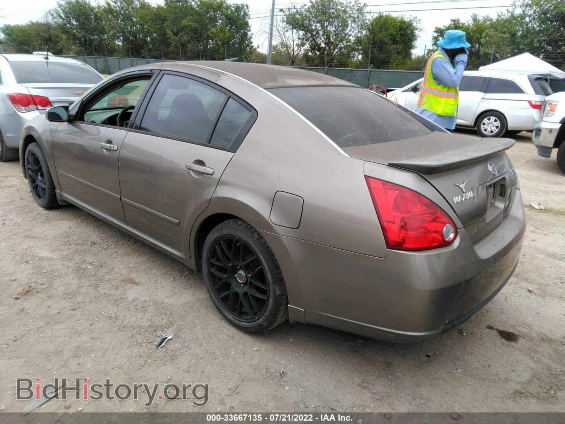2007 NISSAN MAXIMA - VIN: 1N4BA41EX7C846030 - Фото 3