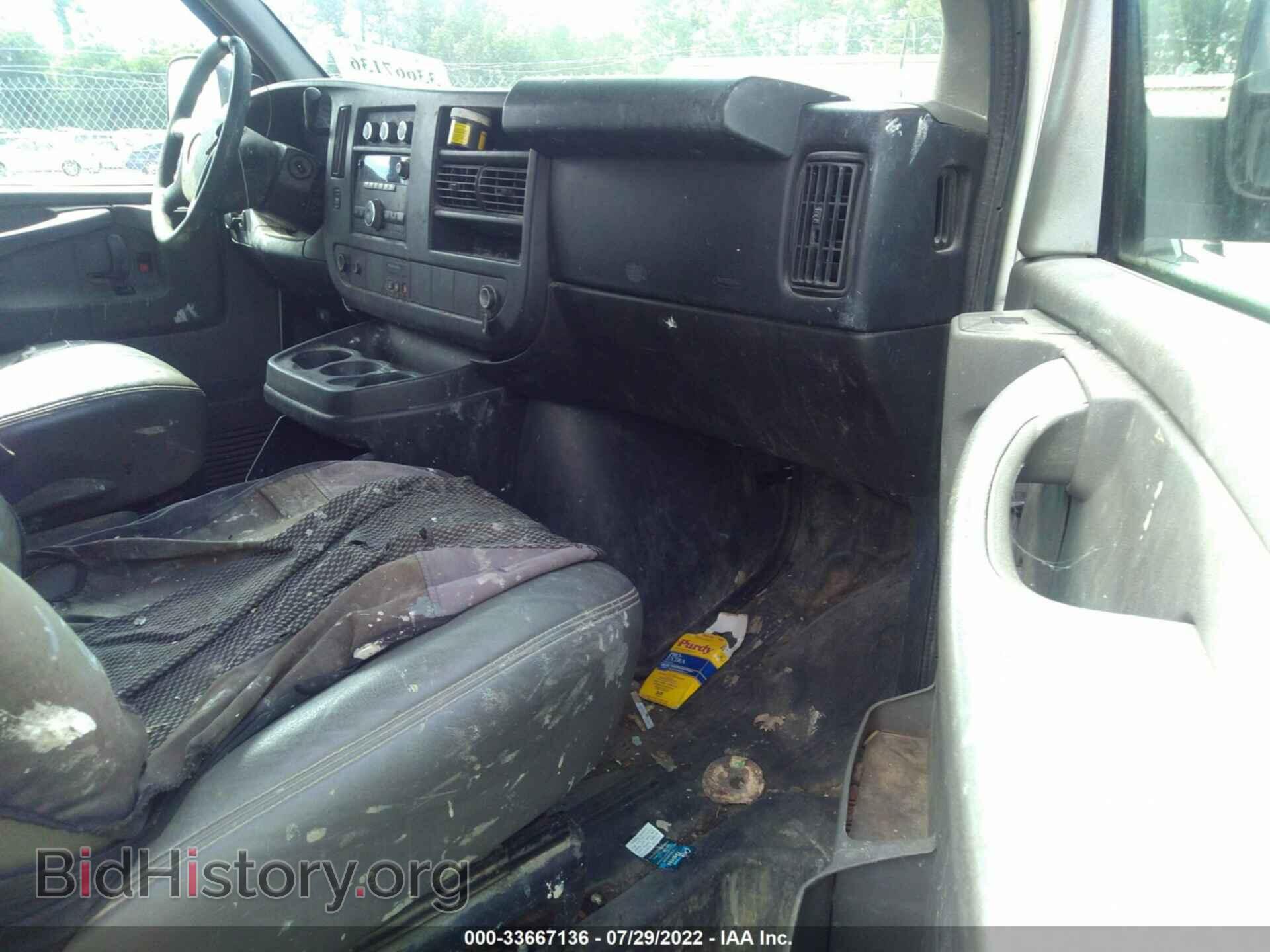 2014 CHEVROLET EXPRESS CARGO VAN - VIN: 1GCSGAFX4E1109724 - Фото 5