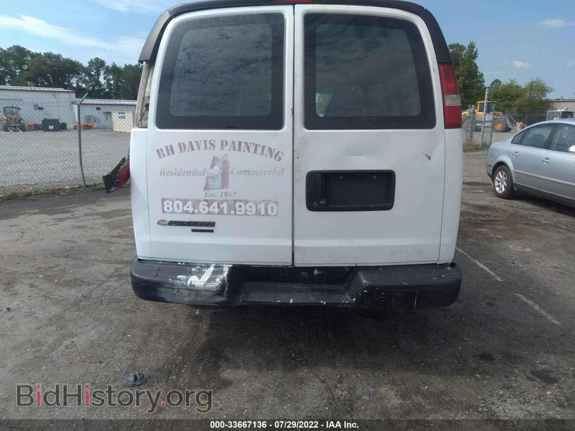 2014 CHEVROLET EXPRESS CARGO VAN - VIN: 1GCSGAFX4E1109724 - Фото 6