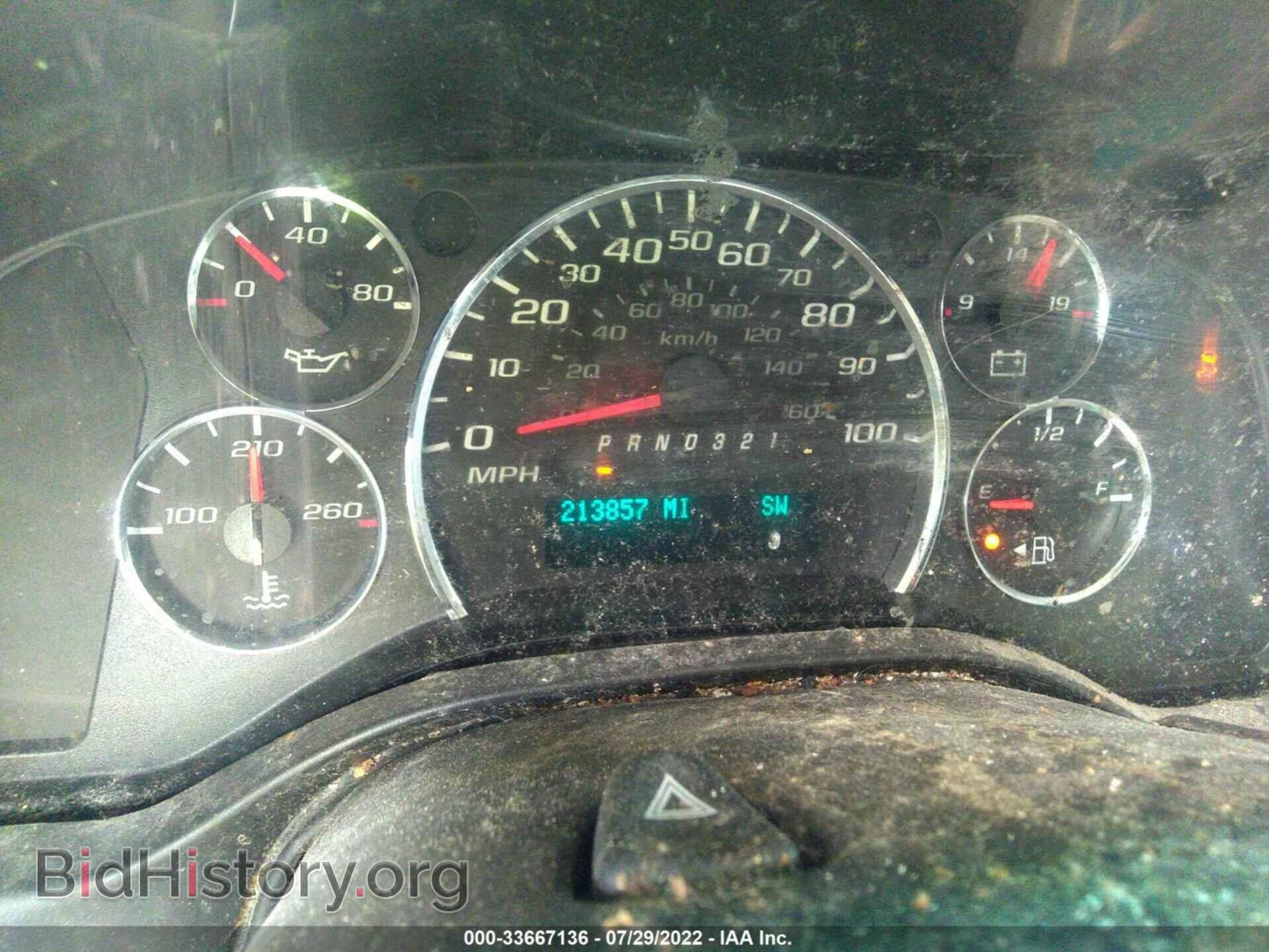 2014 CHEVROLET EXPRESS CARGO VAN - VIN: 1GCSGAFX4E1109724 - Фото 7