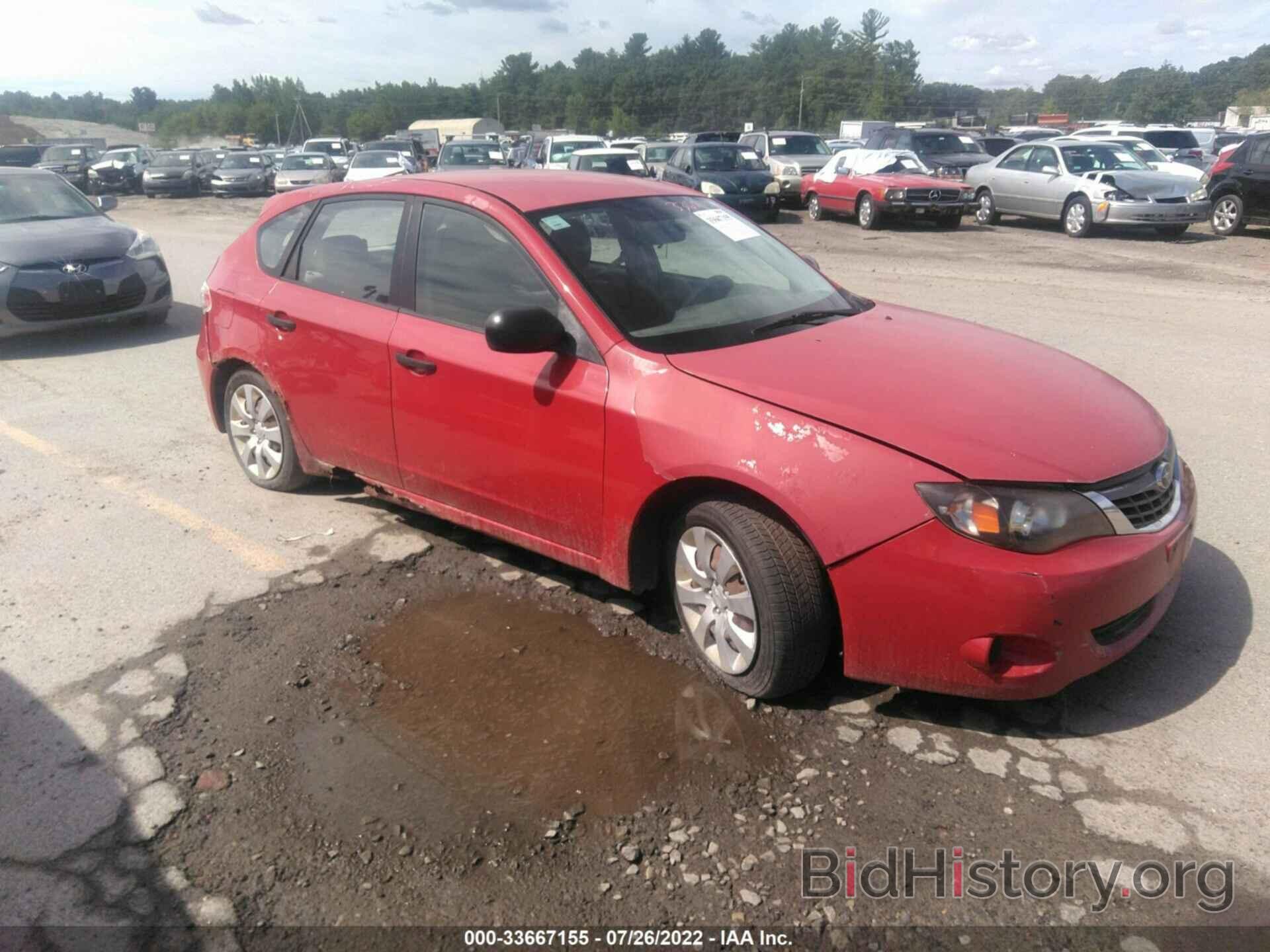 Photo JF1GH61668H802925 - SUBARU IMPREZA WAGON 2008