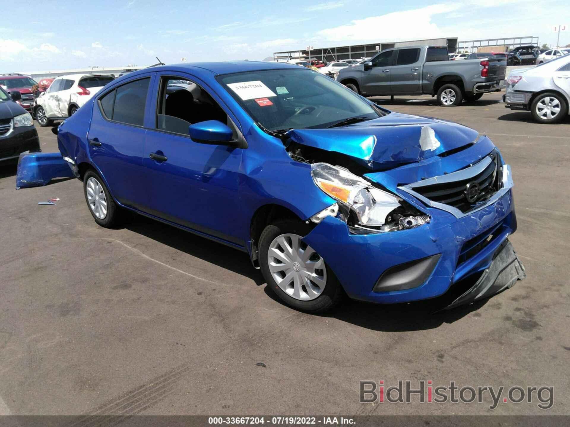 Фотография 3N1CN7AP9HL802681 - NISSAN VERSA SEDAN 2017