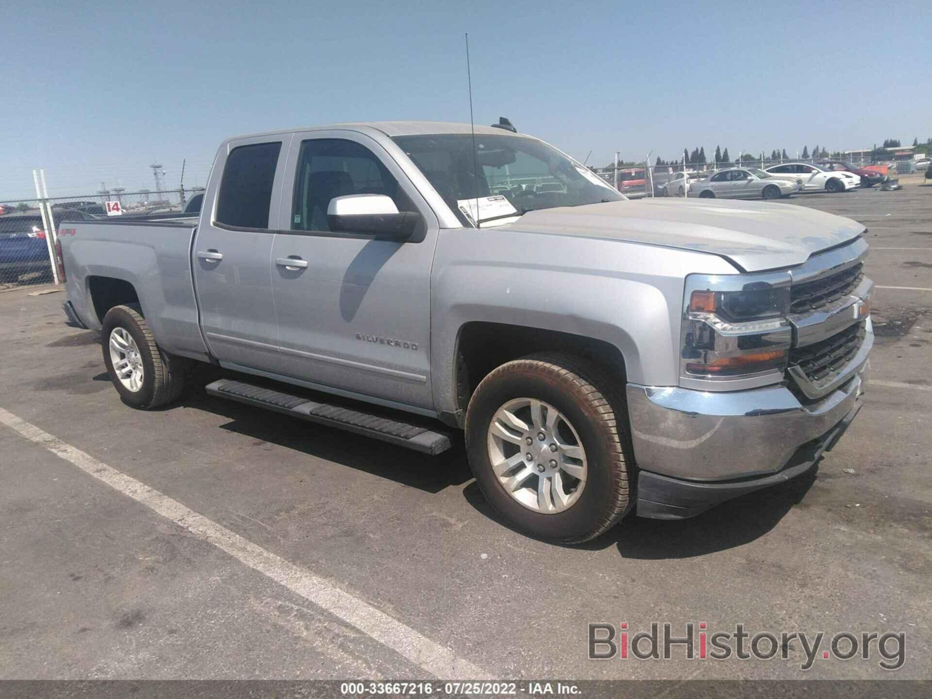 Photo 1GCVKREC2JZ288625 - CHEVROLET SILVERADO 1500 2018