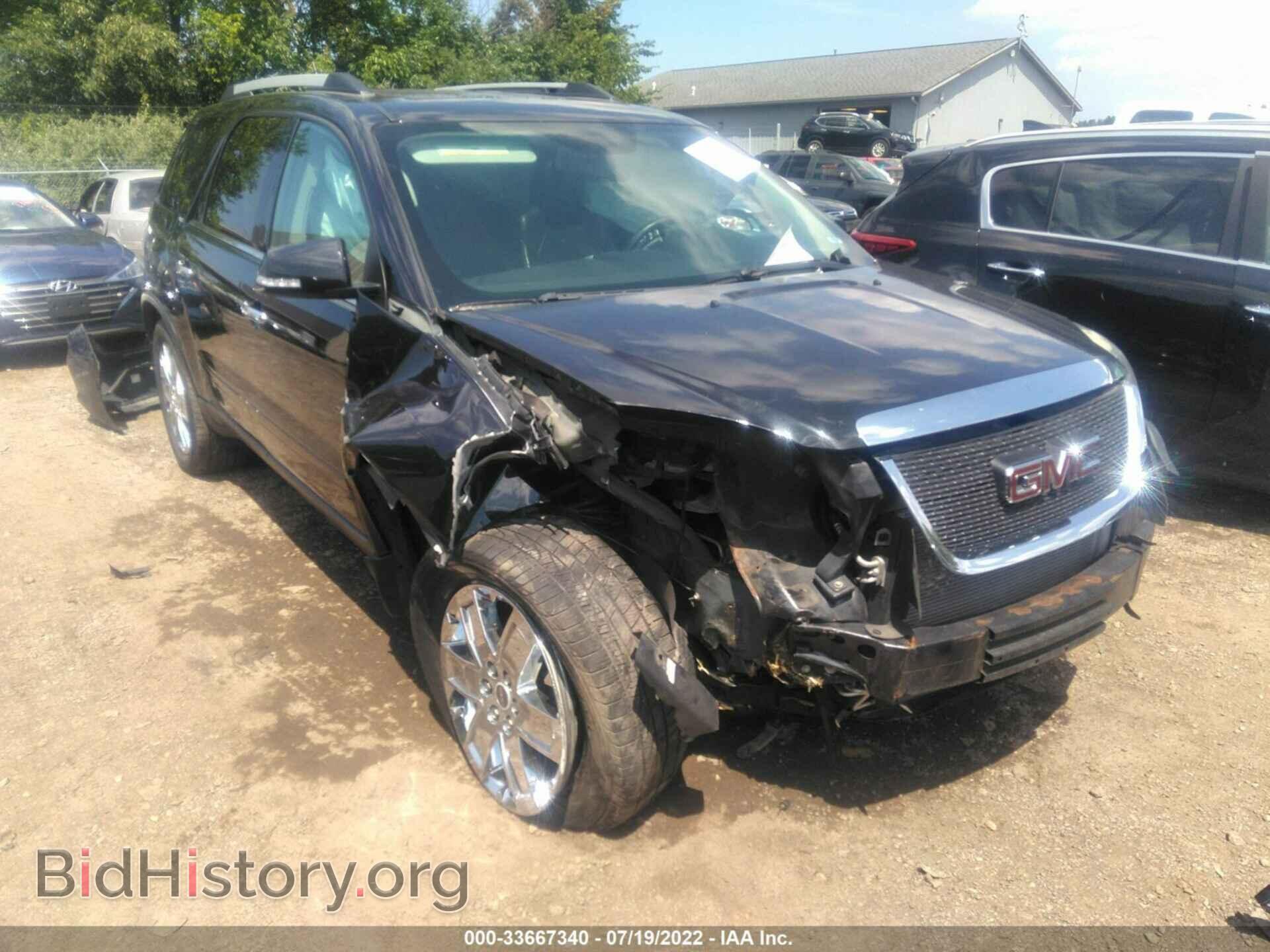 Фотография 1GKLVMED7AJ250076 - GMC ACADIA 2010