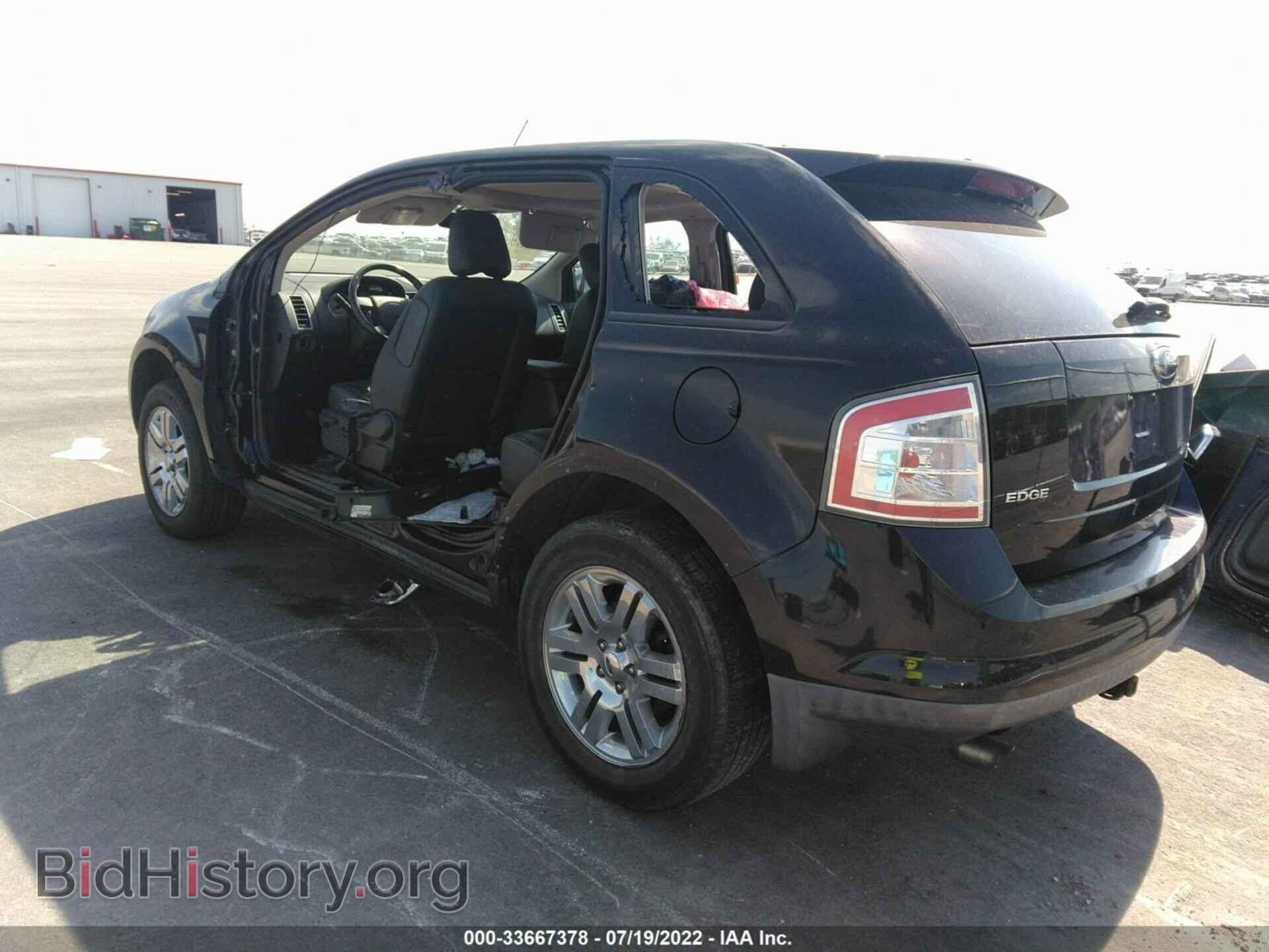 2007 FORD EDGE - VIN: 2FMDK49C07BB71223 - Photo 3