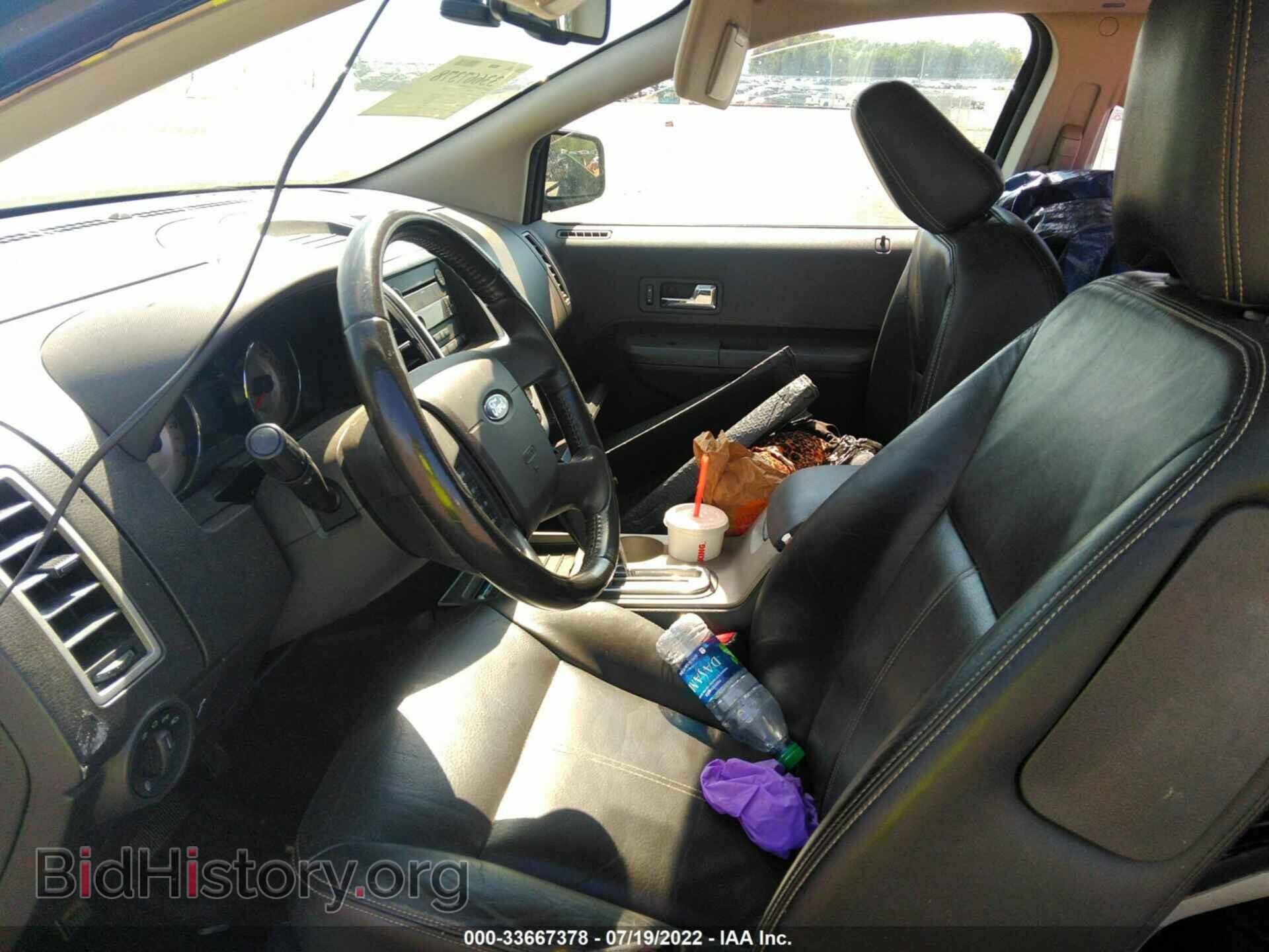2007 FORD EDGE - VIN: 2FMDK49C07BB71223 - Photo 5
