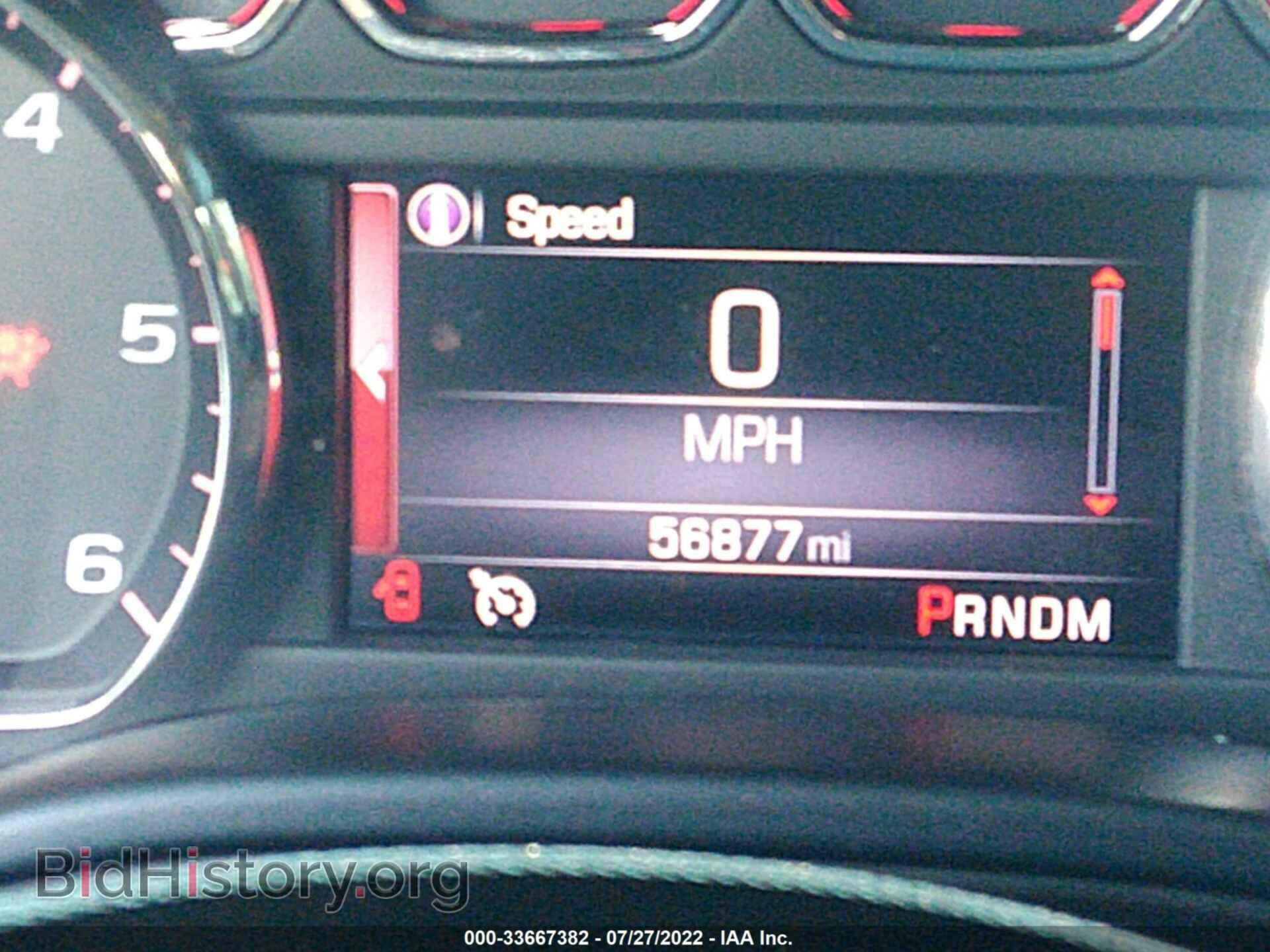 2014 GMC SIERRA 1500 - VIN: 3GTP1VEC9EG181663 - Photo 7