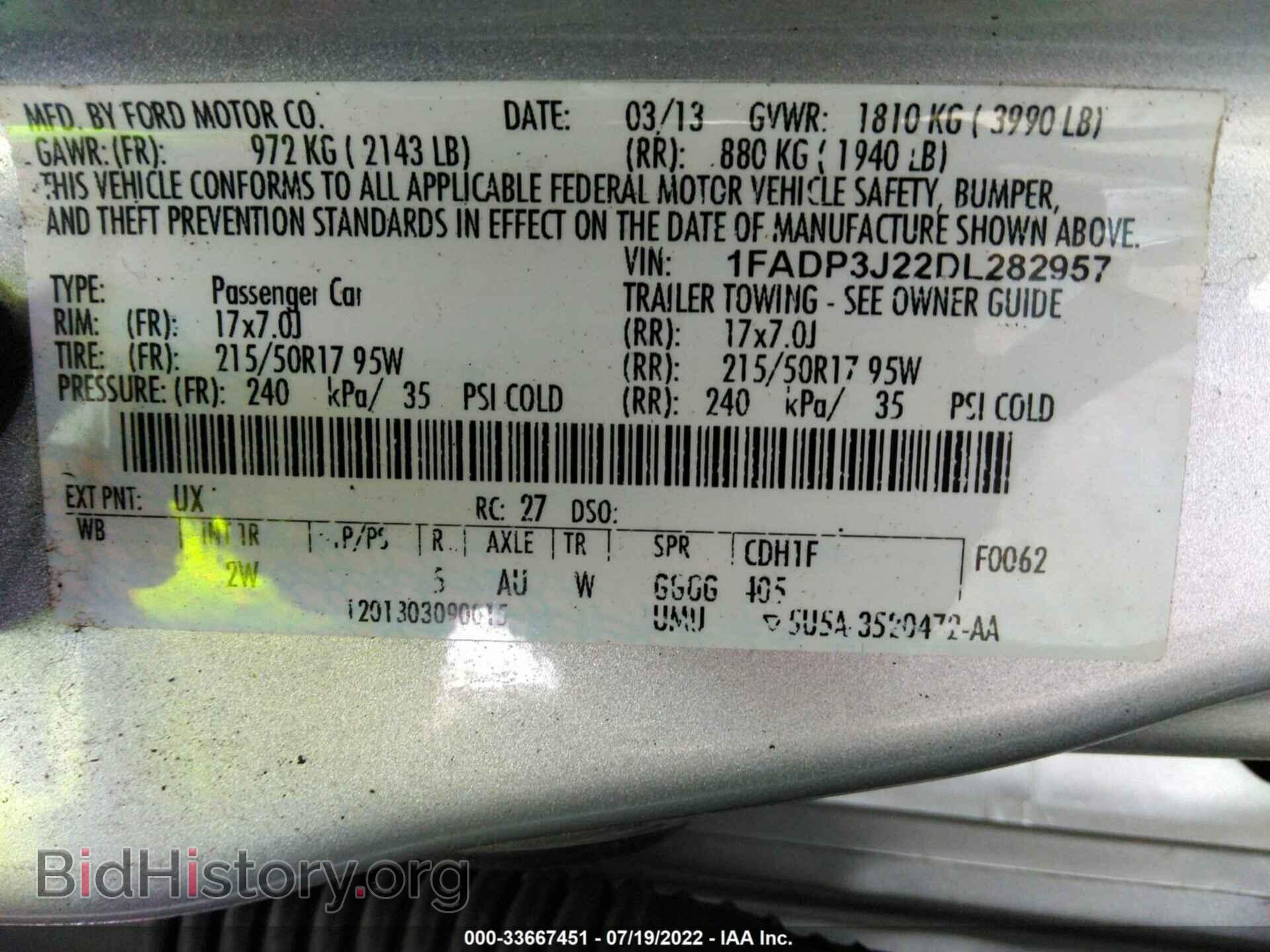 2013 FORD FOCUS - VIN: 1FADP3J22DL282957 - Фото 9