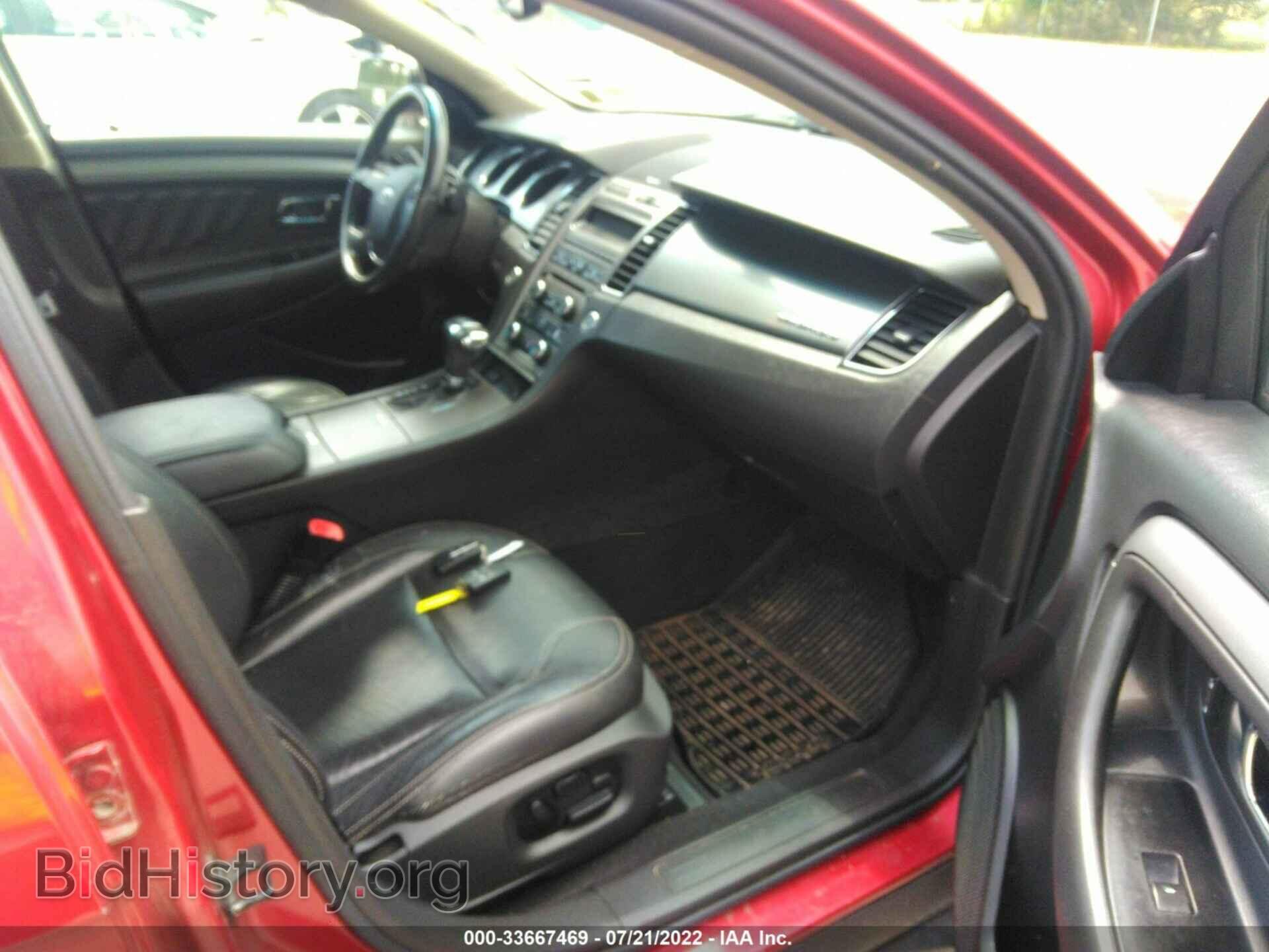 2011 FORD TAURUS - VIN: 1FAHP2EW8BG126999 - Photo 5
