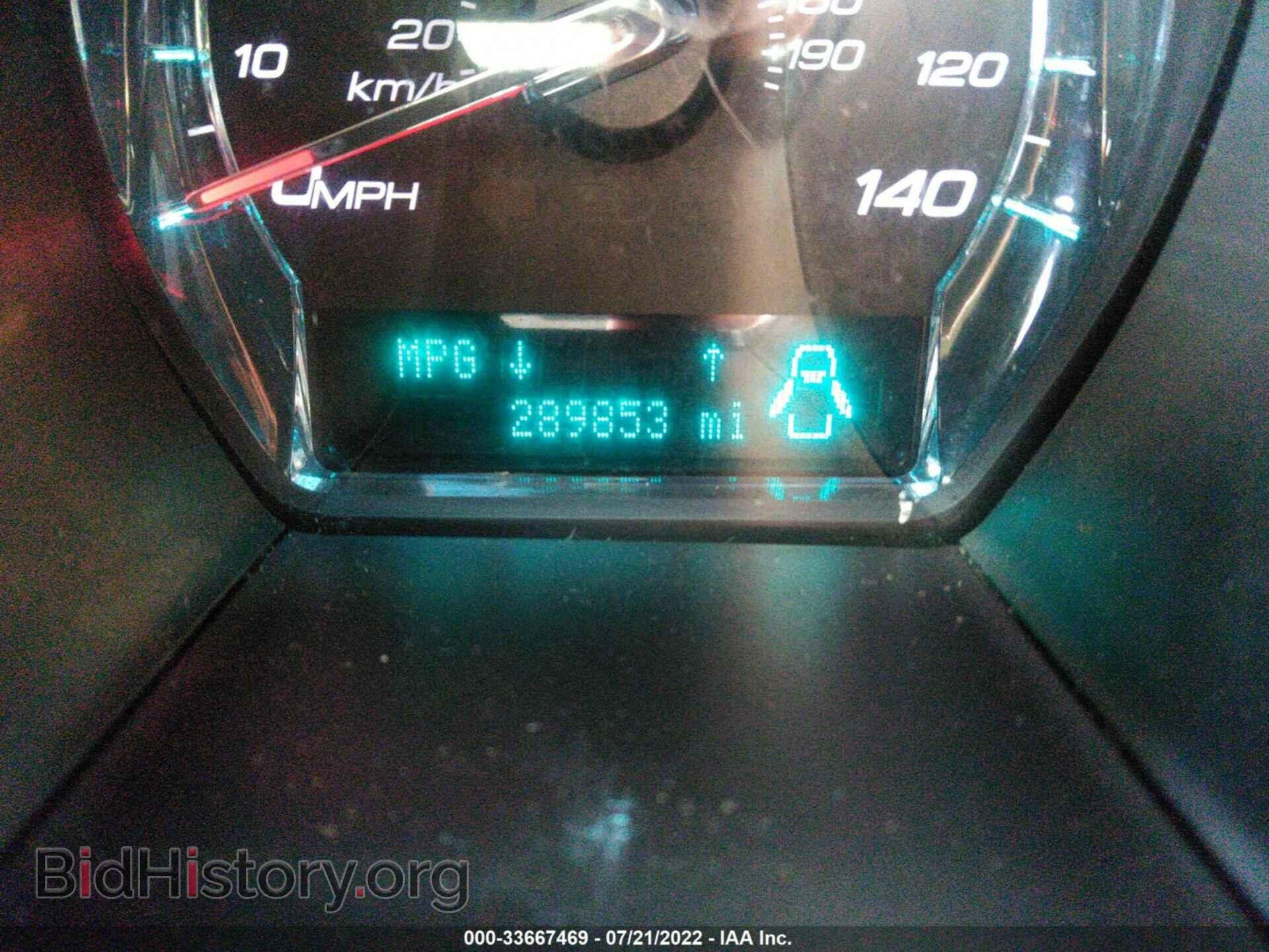 2011 FORD TAURUS - VIN: 1FAHP2EW8BG126999 - Photo 7