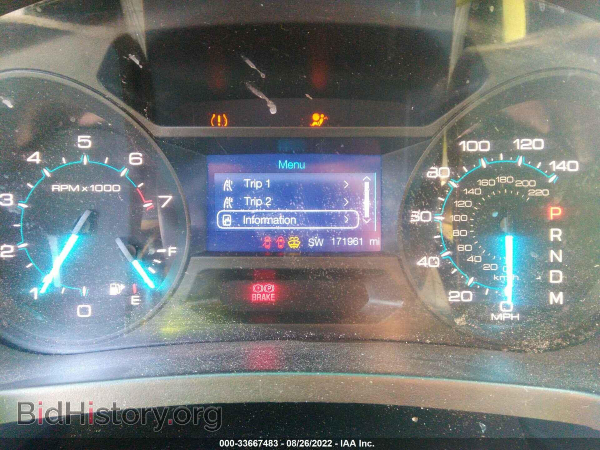 2014 FORD EXPLORER - VIN: 1FM5K7B81EGB22873 - Фото 7