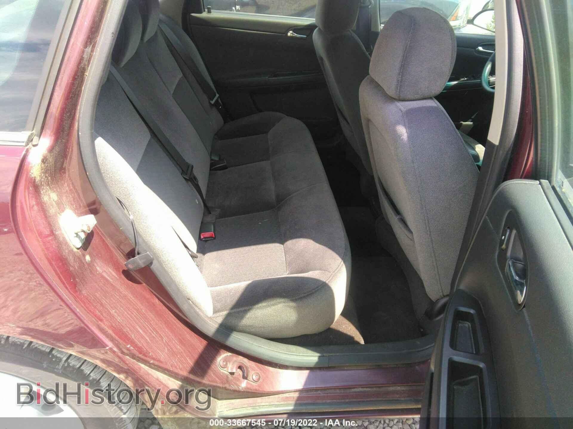 2007 CHEVROLET IMPALA - VIN: 2G1WT55K279155280 - Фото 8