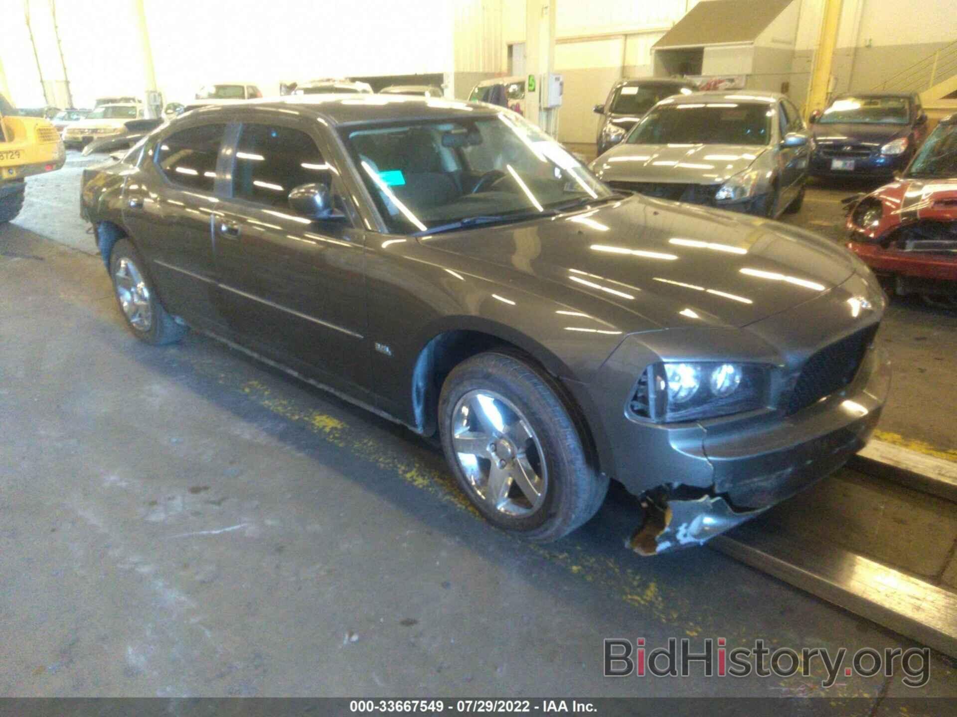 Photo 2B3CA3CV6AH226691 - DODGE CHARGER 2010