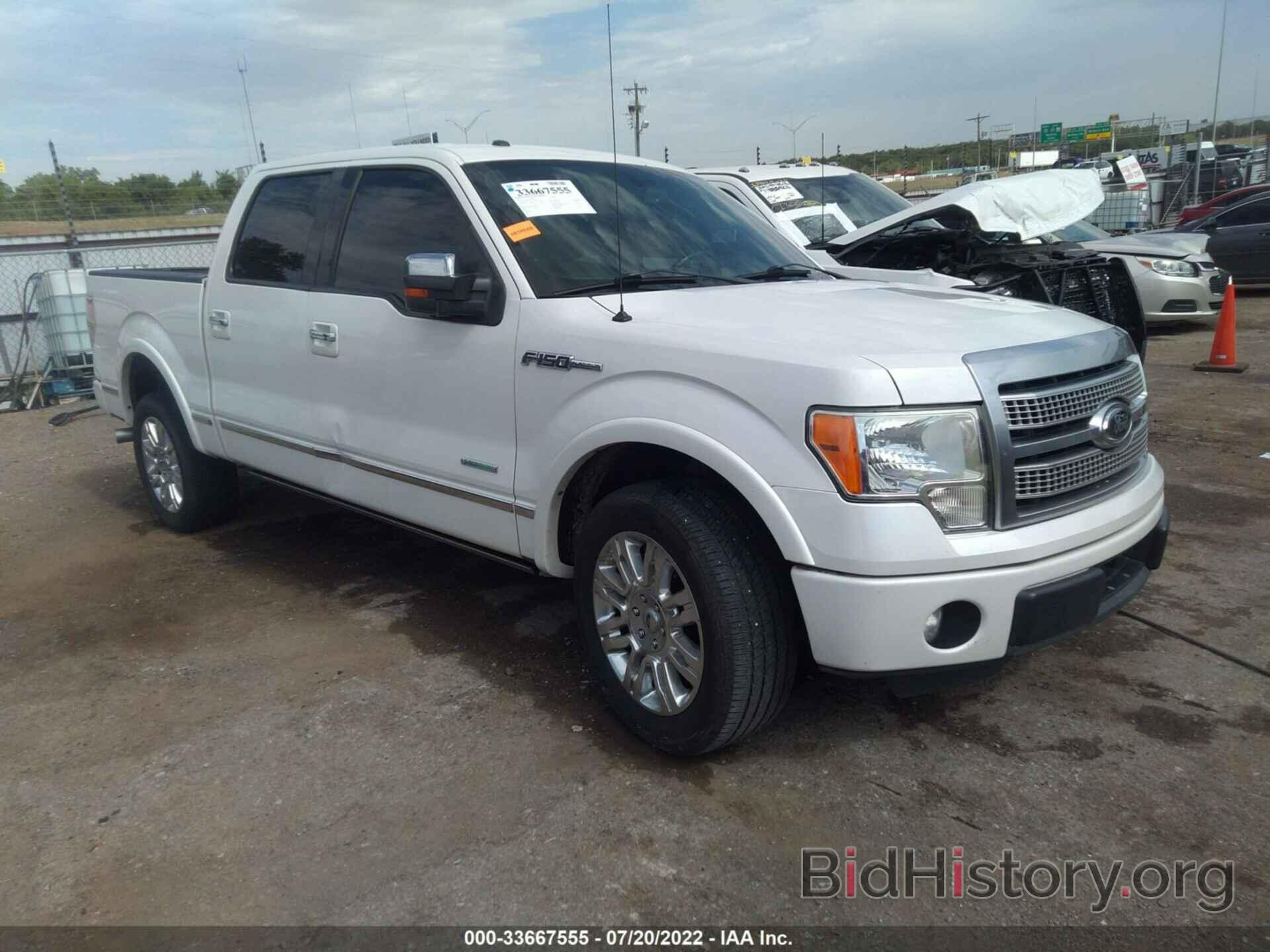 Photo 1FTFW1CT9CFB10423 - FORD F-150 2012