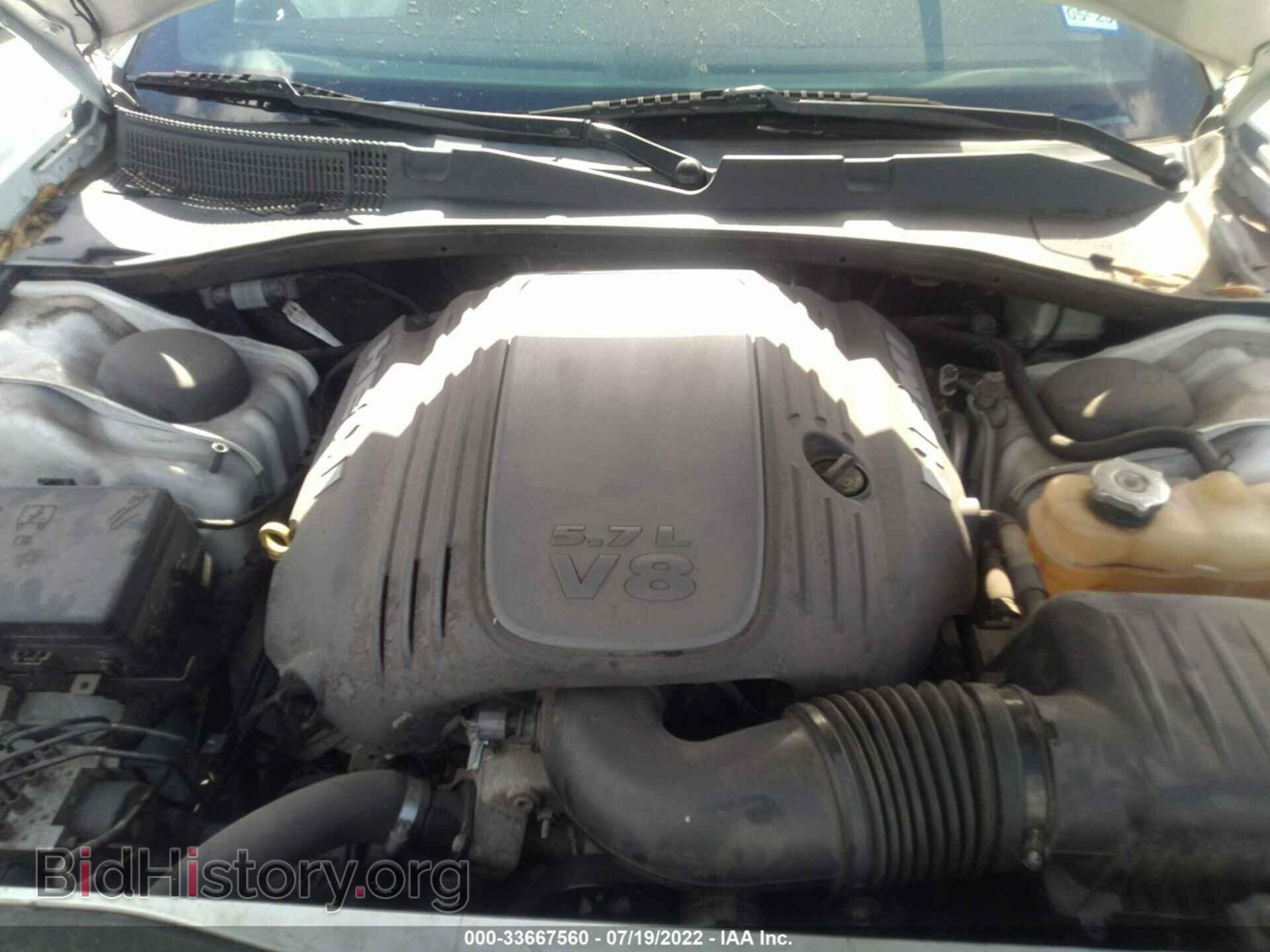 2016 DODGE CHARGER - VIN: 2C3CDXCT4GH272013 - Фото 10