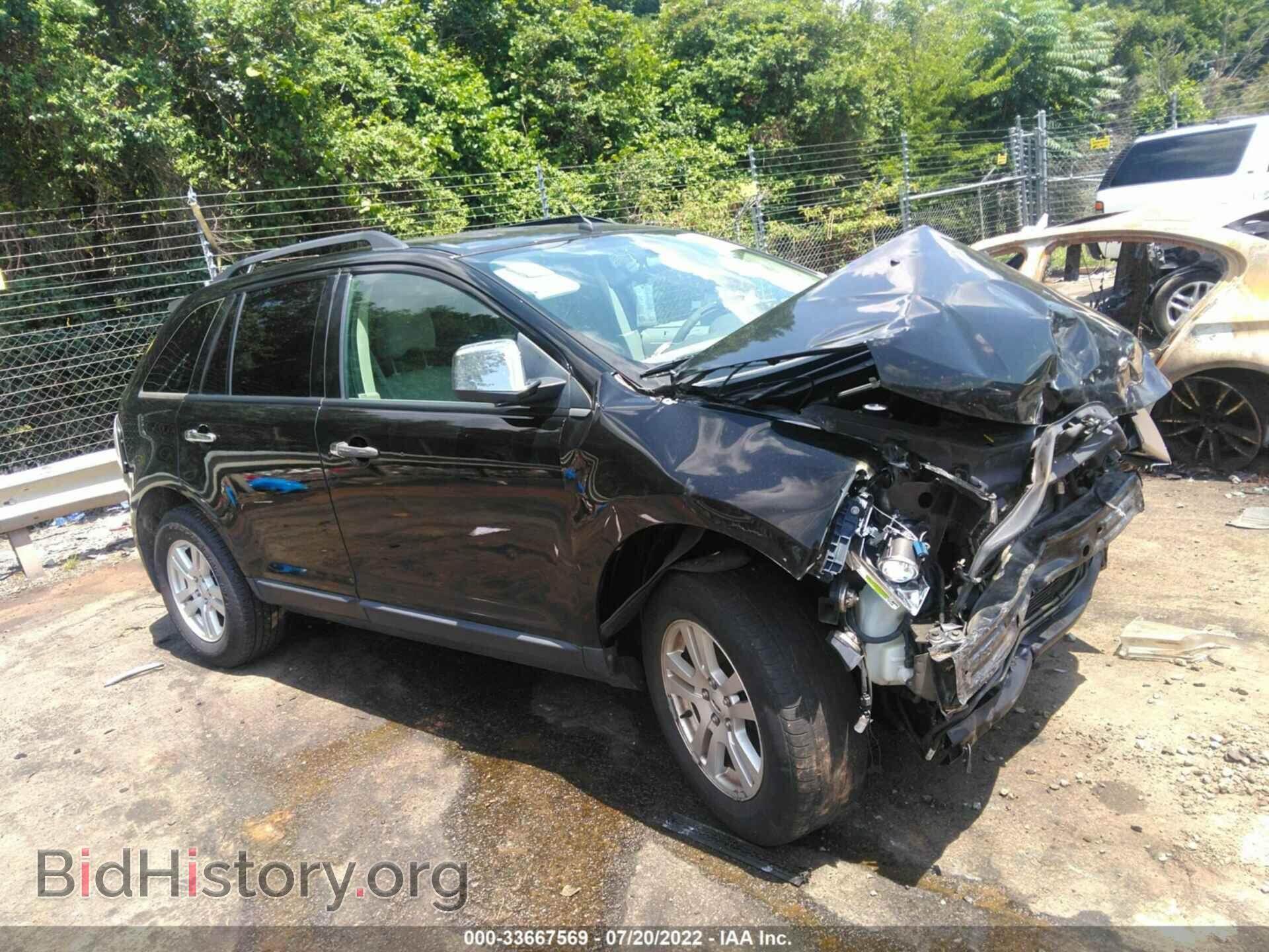 Photo 2FMDK36C47BA87369 - FORD EDGE 2007