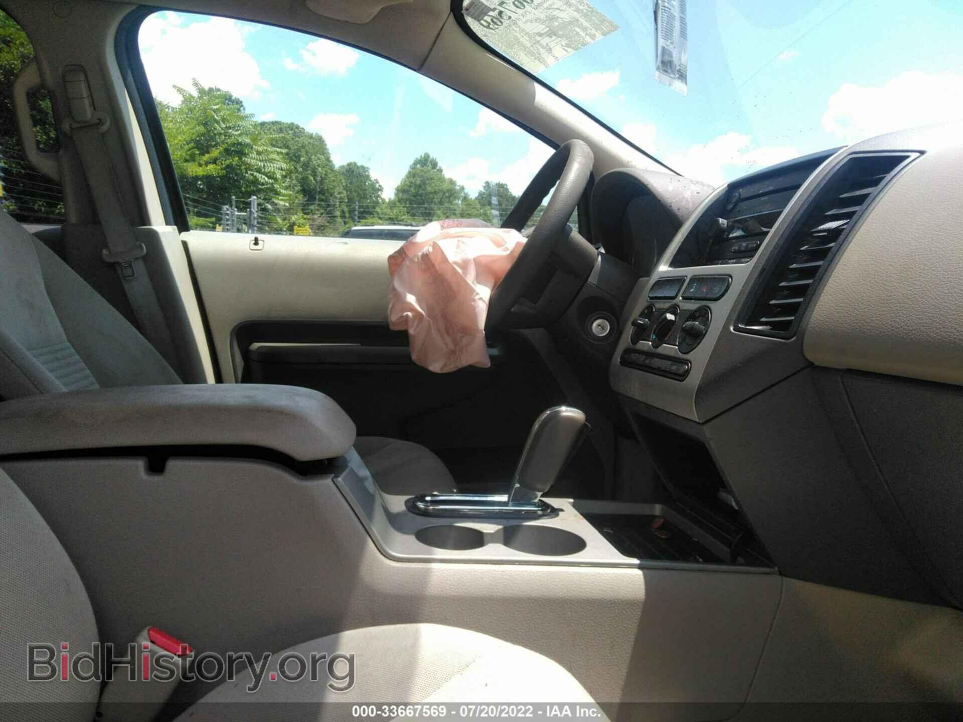 2007 FORD EDGE - VIN: 2FMDK36C47BA87369 - Photo 5