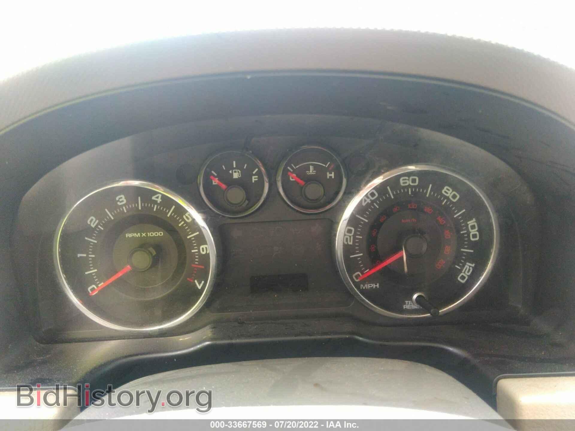 2007 FORD EDGE - VIN: 2FMDK36C47BA87369 - Photo 7