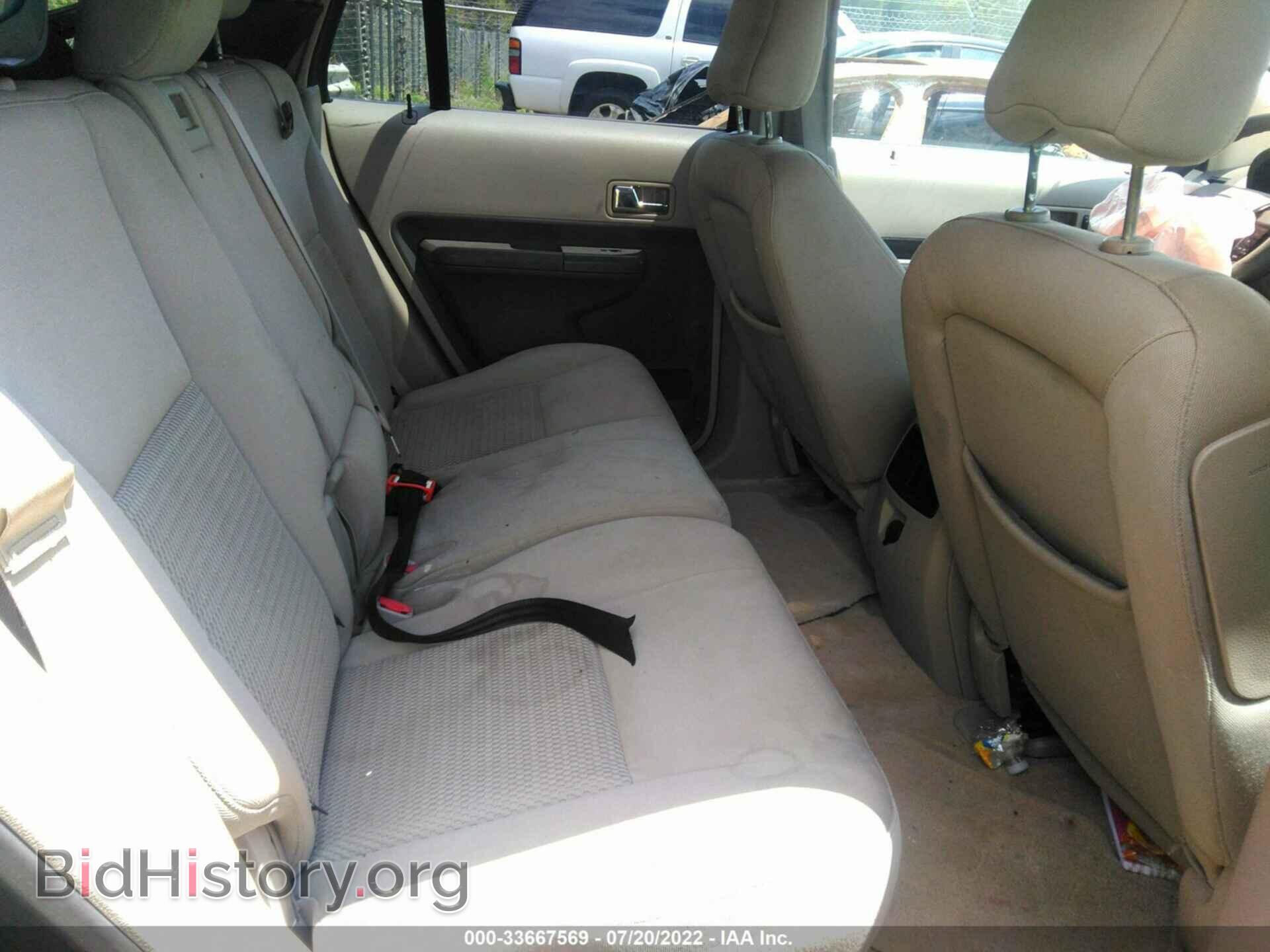2007 FORD EDGE - VIN: 2FMDK36C47BA87369 - Photo 8