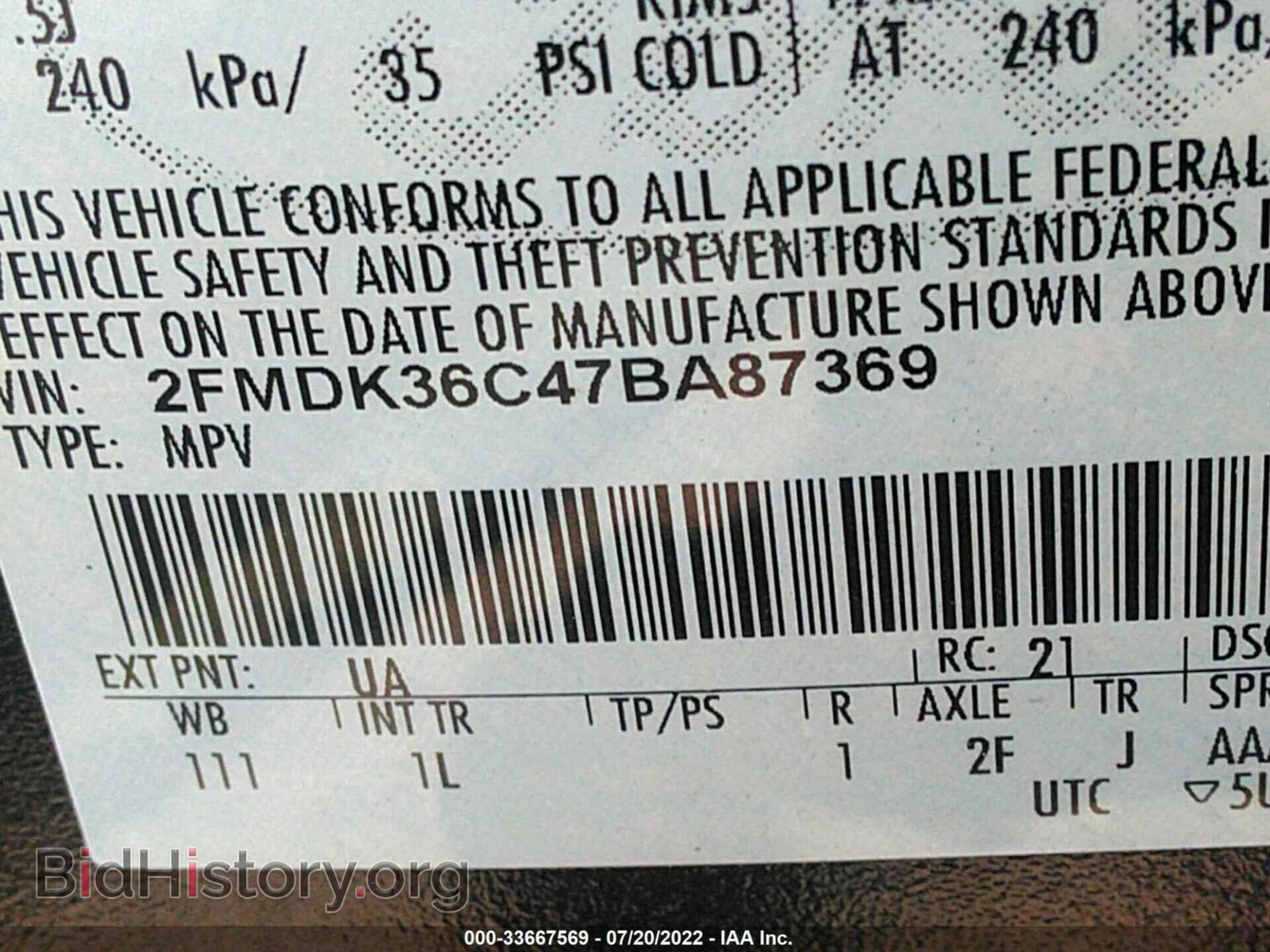 2007 FORD EDGE - VIN: 2FMDK36C47BA87369 - Photo 9