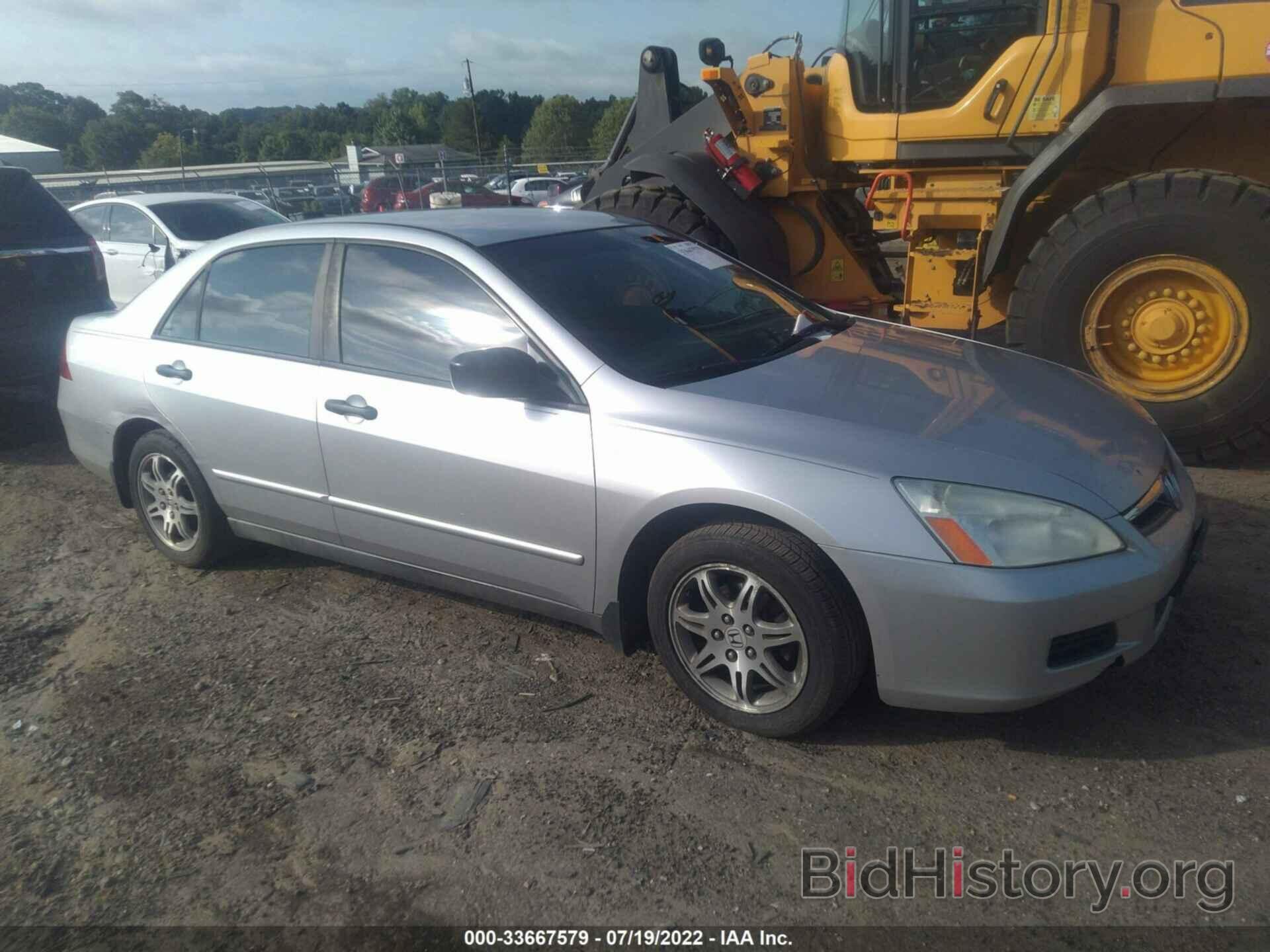 Photo 1HGCM56146A156044 - HONDA ACCORD SDN 2006