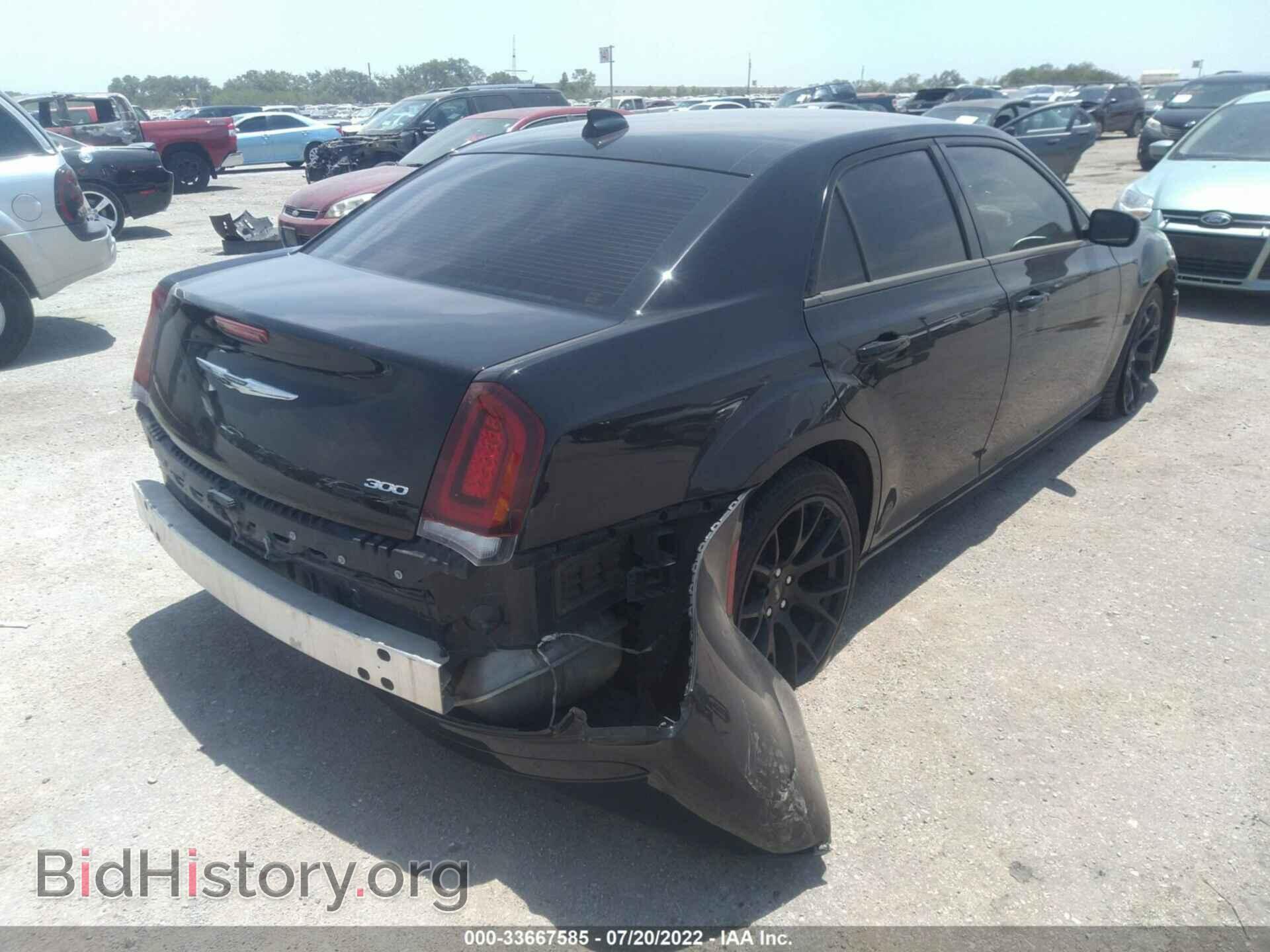 2019 CHRYSLER 300 - VIN: 2C3CCAAG0KH679115 - Фото 4