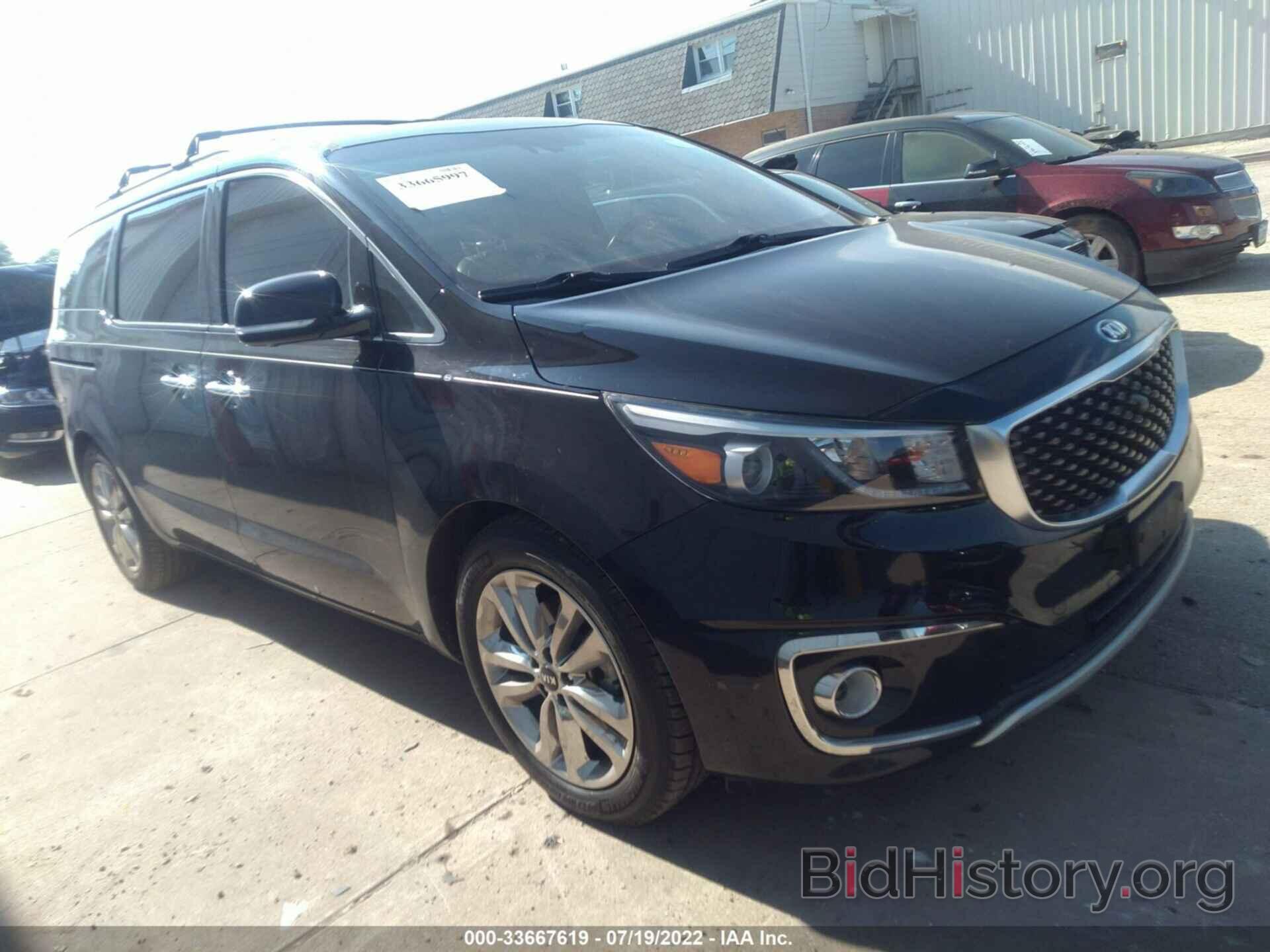 Photo KNDME5C1XF6028351 - KIA SEDONA 2015